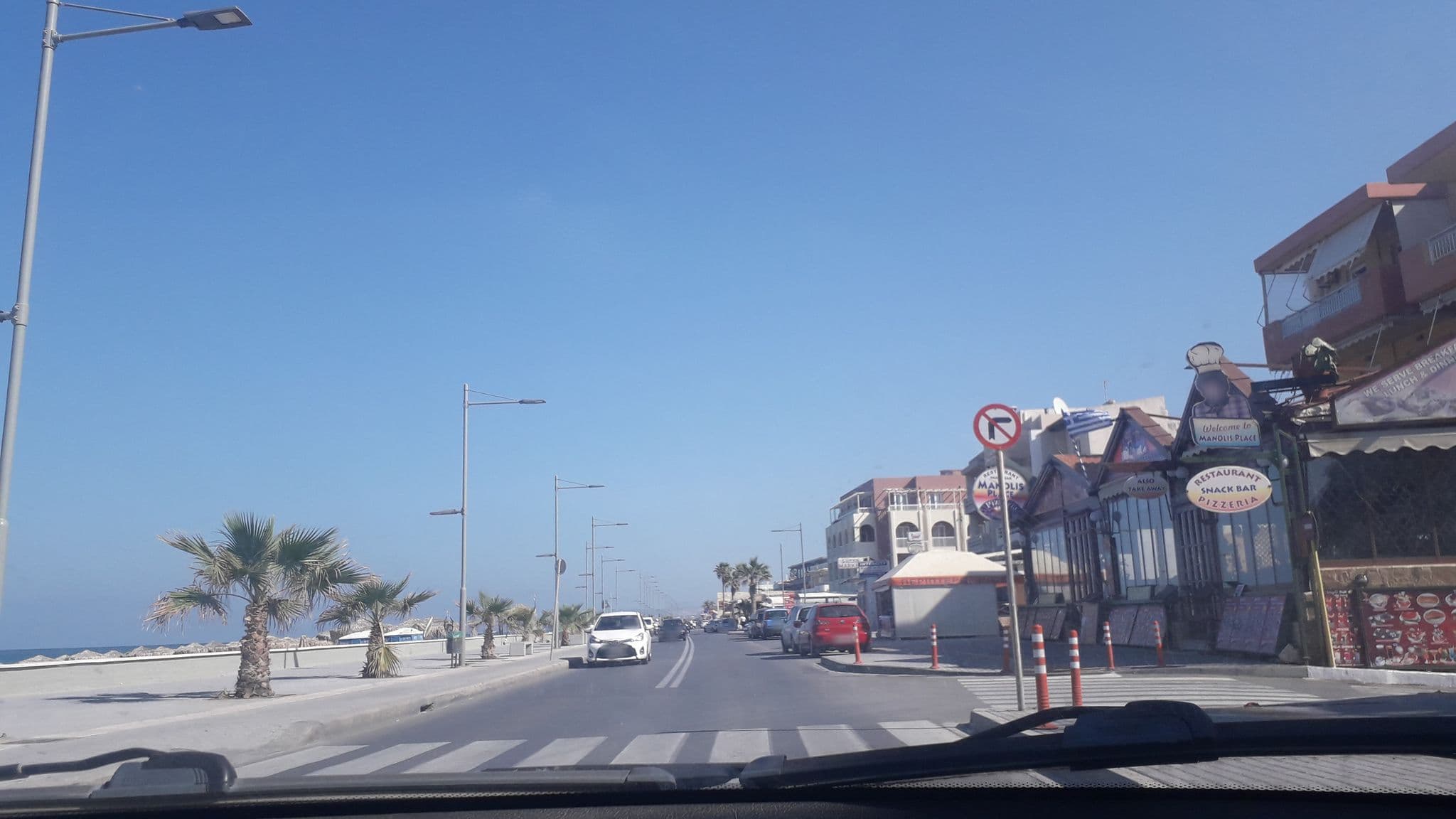 Street view near Hotel and Apartments Daisy, Rethymno — © jte (CC BY-SA · Mapillary)