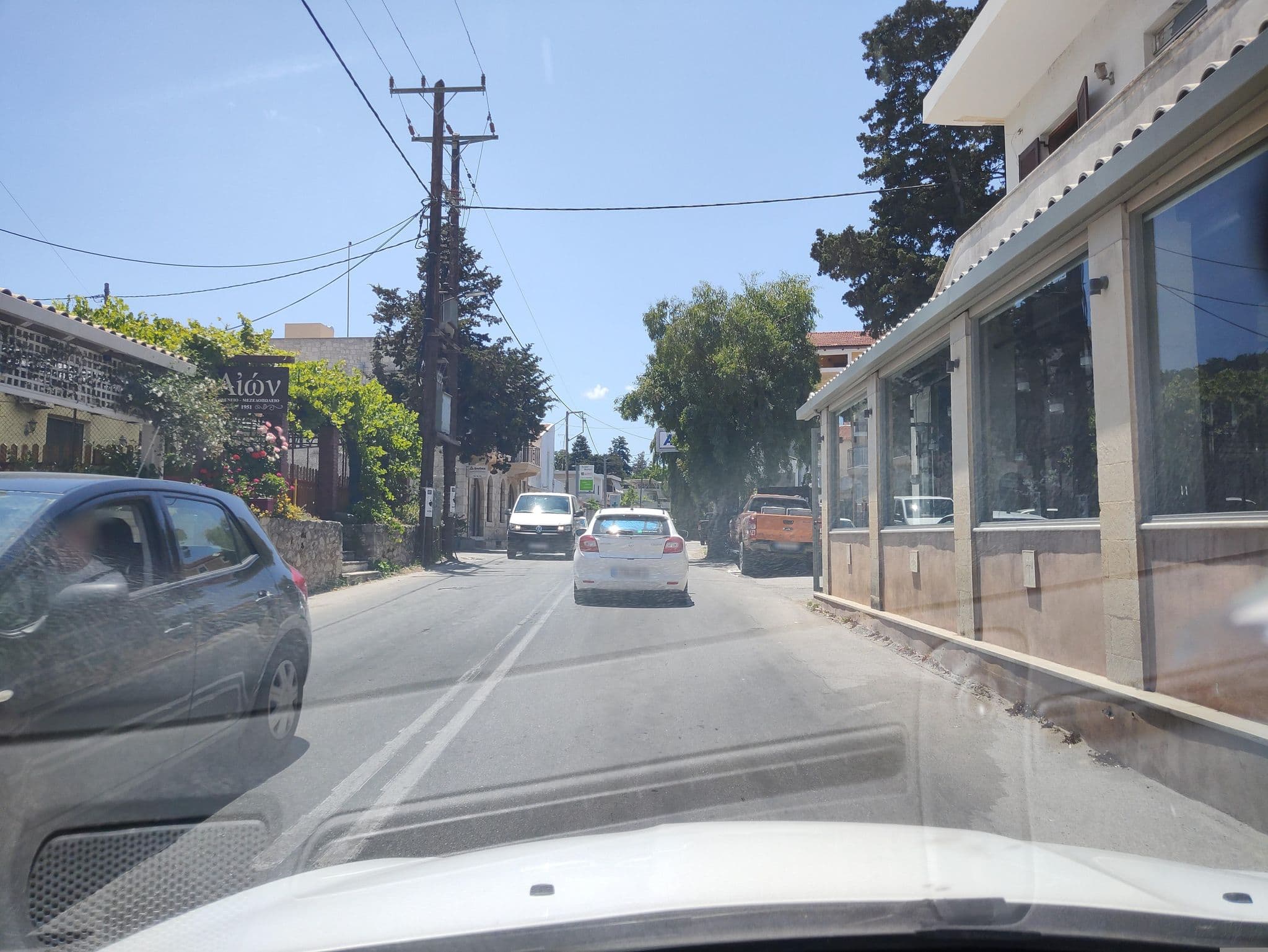 Street view near Roukouneli Traditional House, Atsipópoulo — © stefan4614 (CC BY-SA · Mapillary)