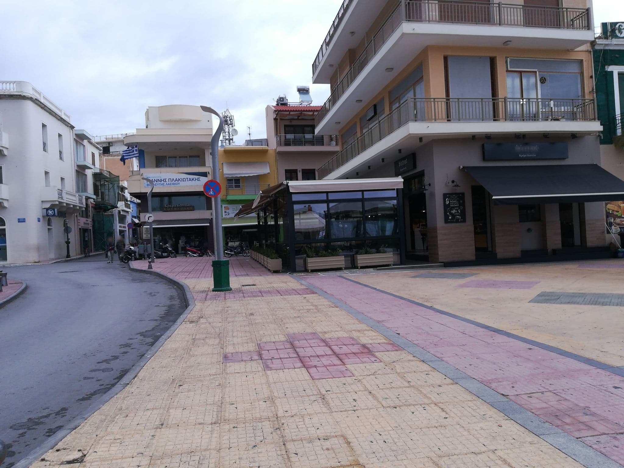 Street view near flisvos hotel, Sitia — © siti (CC BY-SA · Mapillary)
