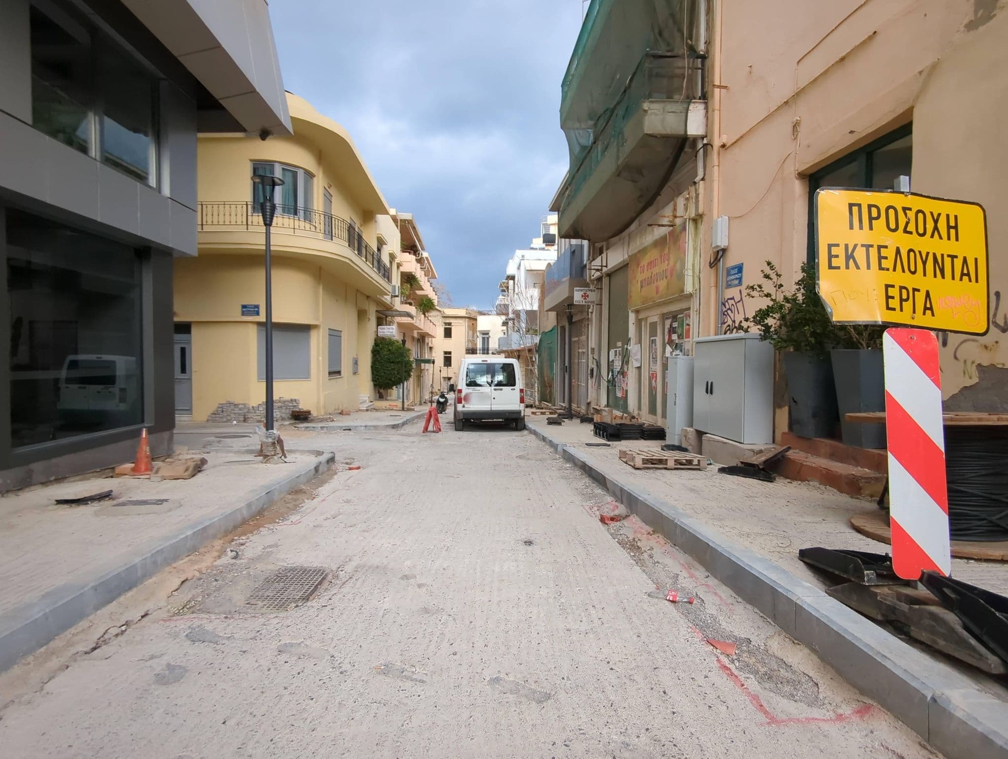 Street view near Iraklion Hotel, Irákleion — © miguel_andrade (CC BY-SA · Mapillary)