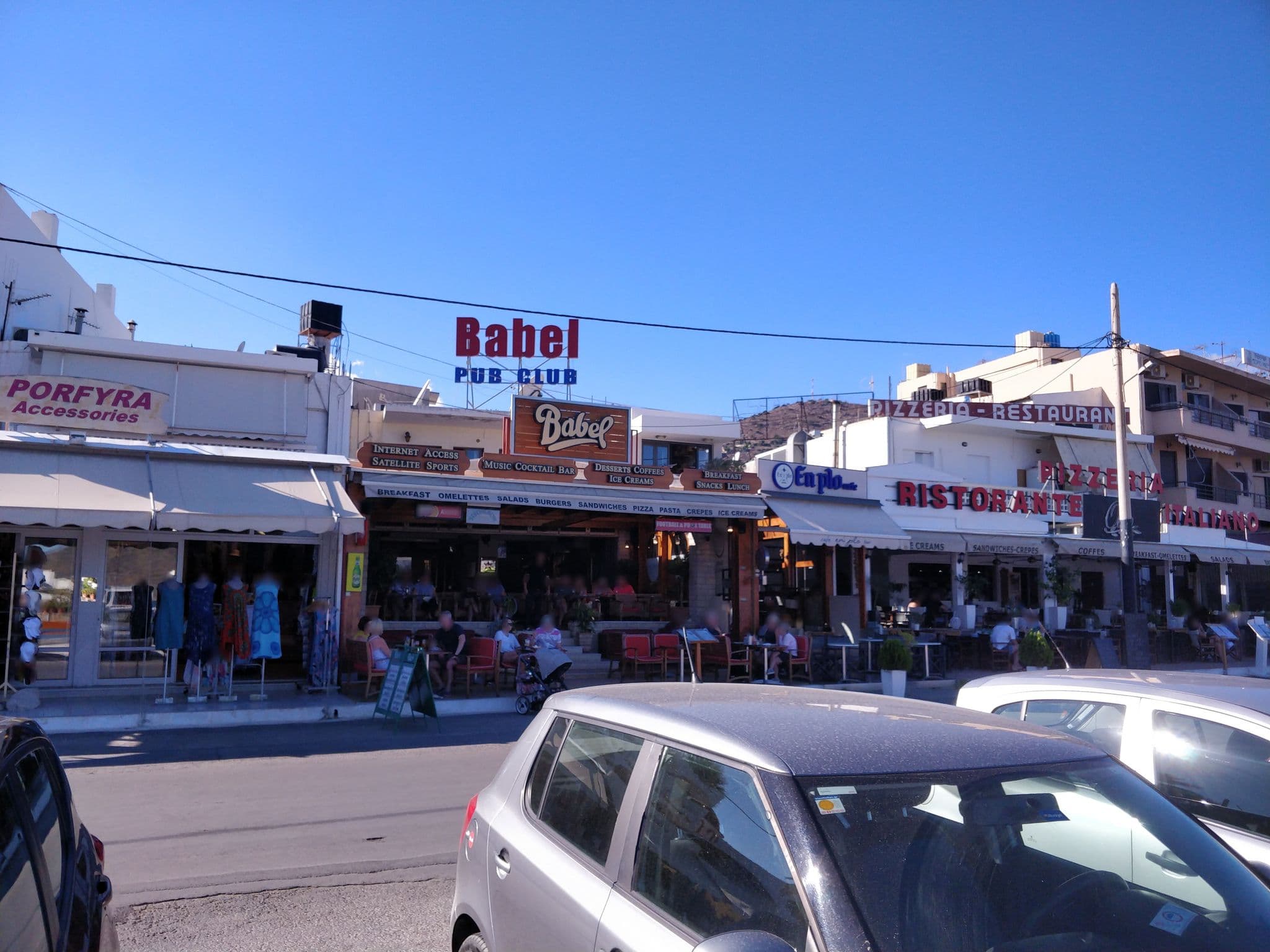 Street view near Kalypso Suites Hotel, Eloúnda — © timothyharrison2007 (CC BY-SA · Mapillary)