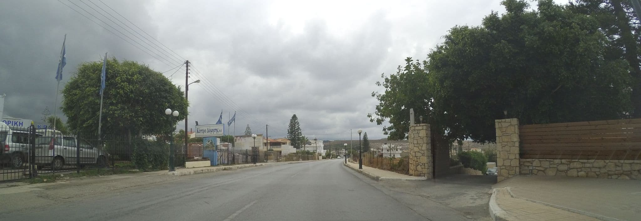 Street view near Prince of Lillies, Néa Alikarnassós — © teddy73 (CC BY-SA · Mapillary)