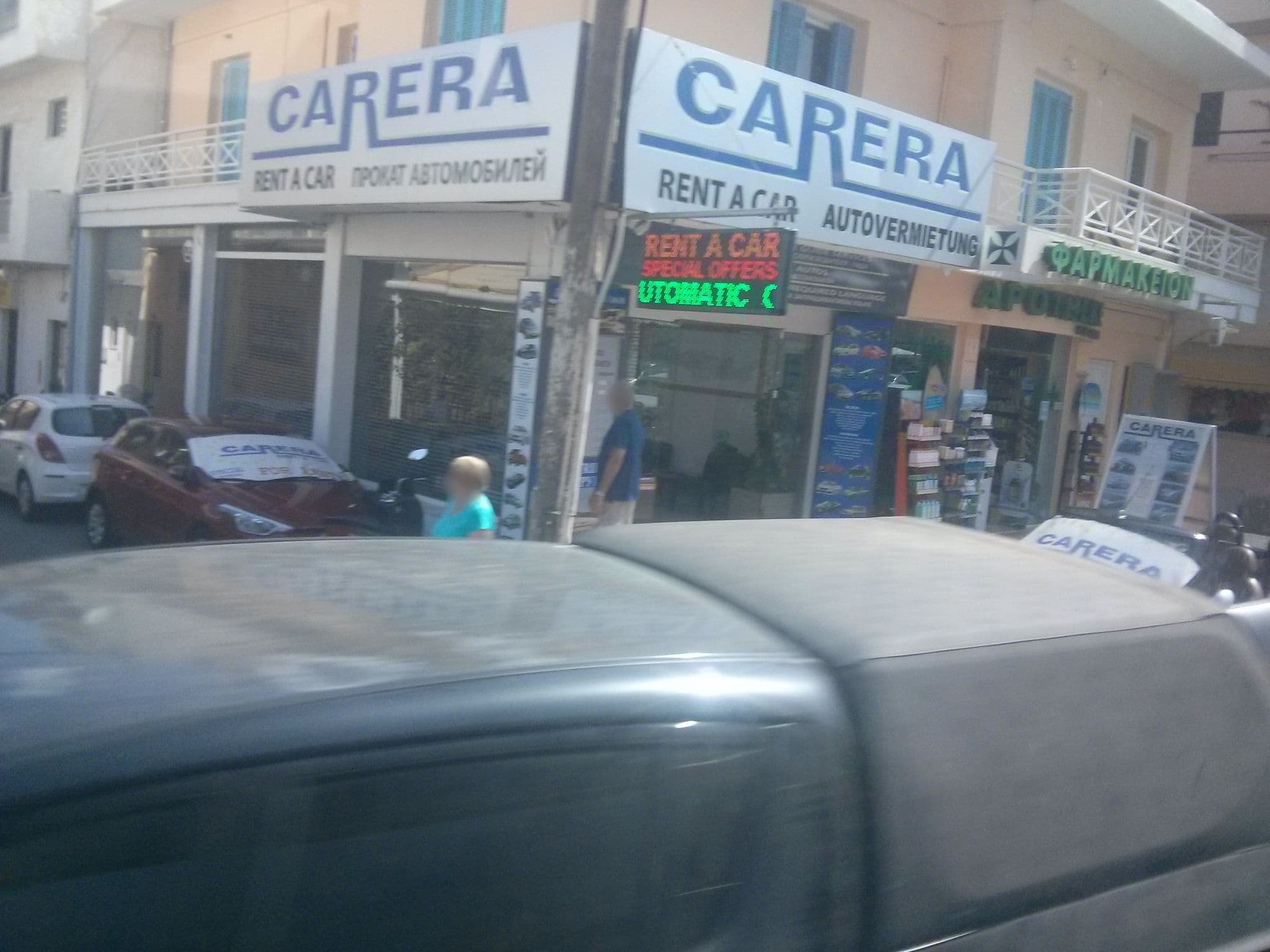 Street view near Apartment Rytion, Limín Khersonísou — © homehill (CC BY-SA · Mapillary)