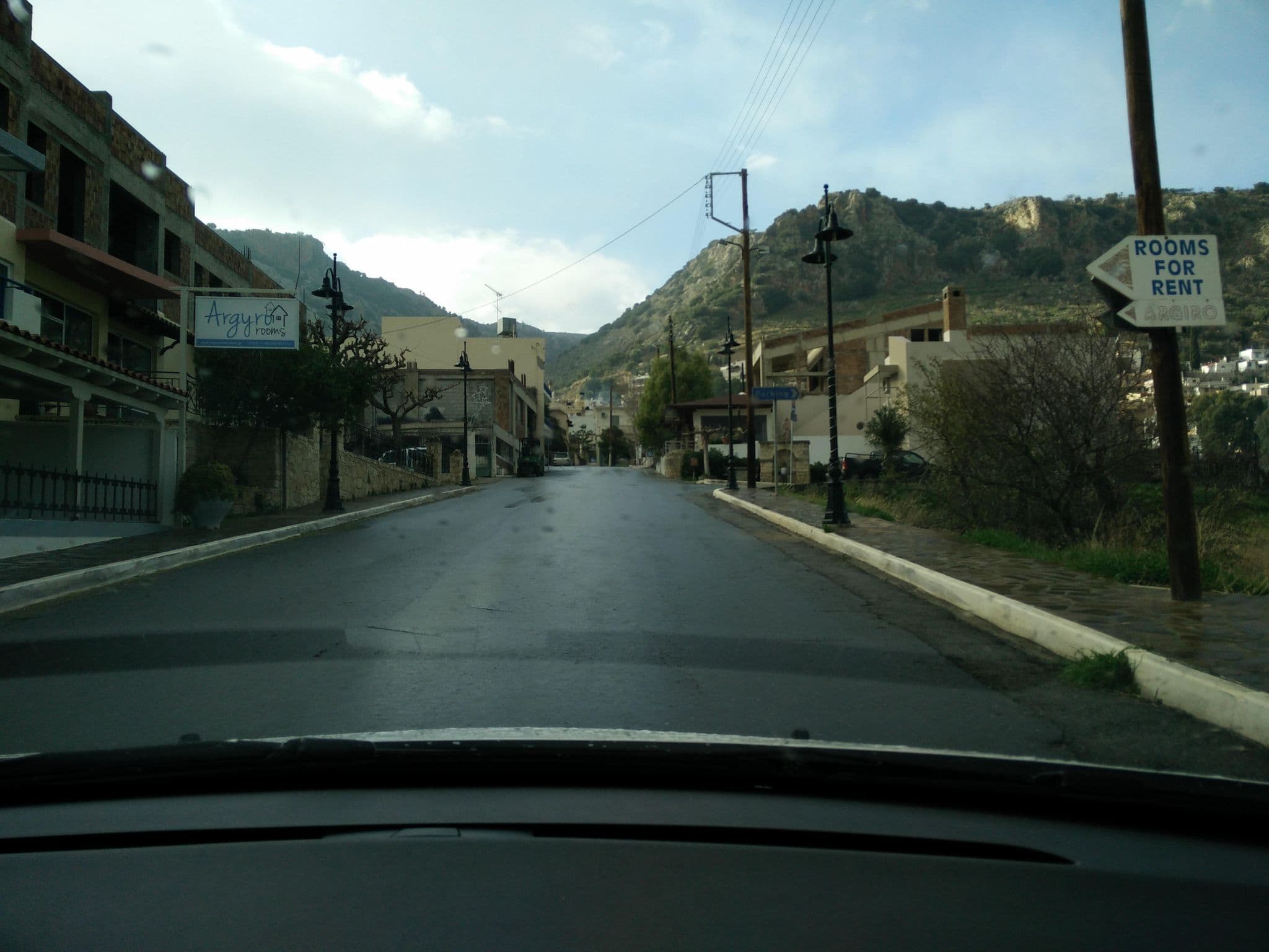 Street view near Argyro Rooms, Kritsá — © pelgrim (CC BY-SA · Mapillary)