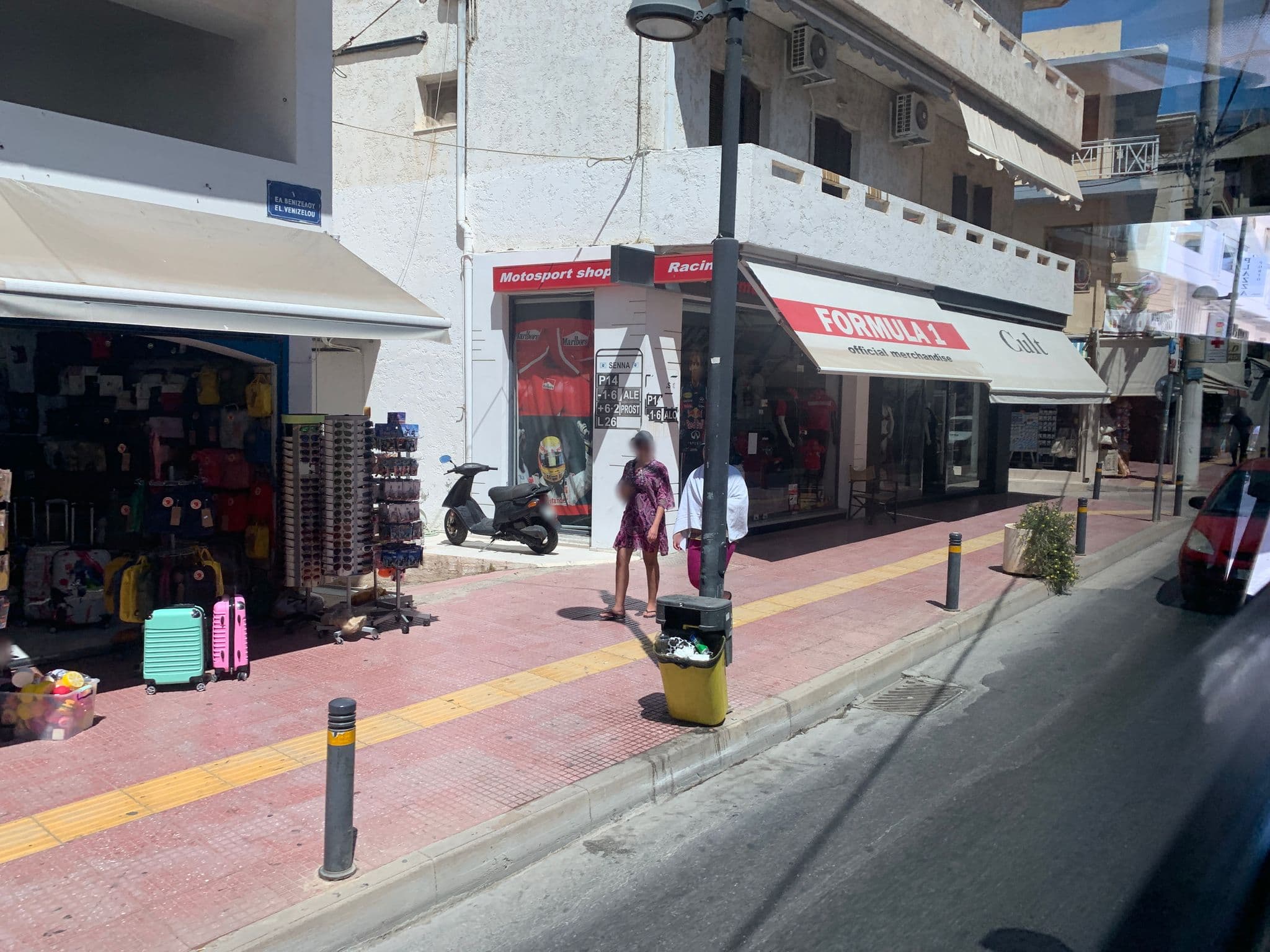 Street view near Porto Plazza Swimming Pool, Limín Khersonísou — © chicc0 (CC BY-SA · Mapillary)