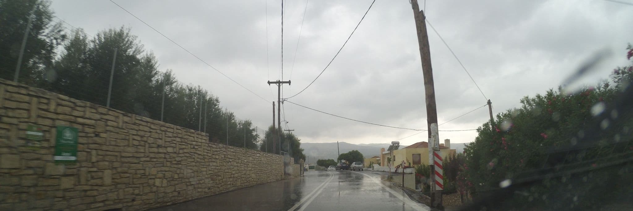 Street view near Pirgos Of Hamalevri, Rethymno — © teddy73 (CC BY-SA · Mapillary)