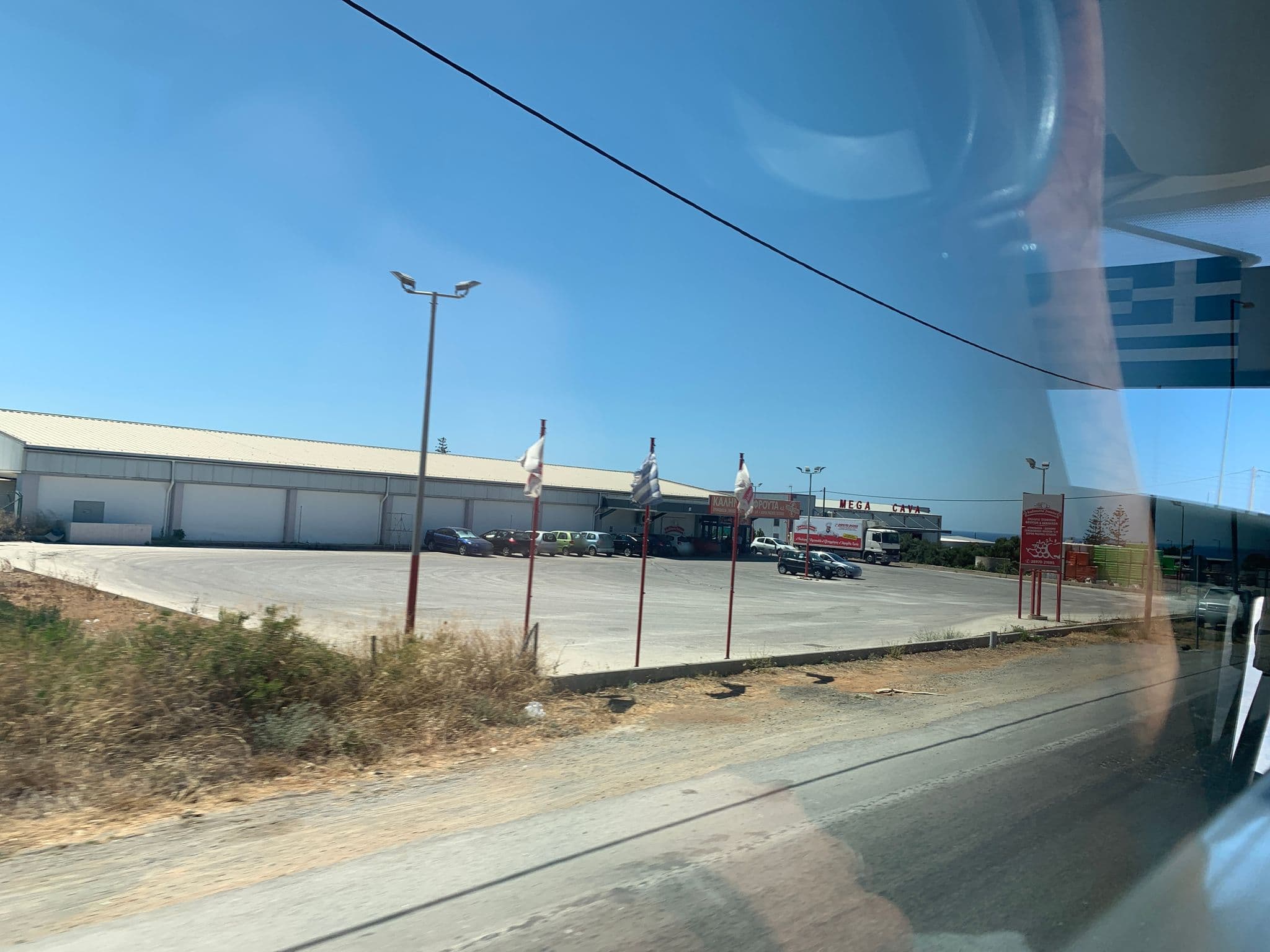 Street view near Friends of Dorothy at Villa Ralfa, Limín Khersonísou — © chicc0 (CC BY-SA · Mapillary)