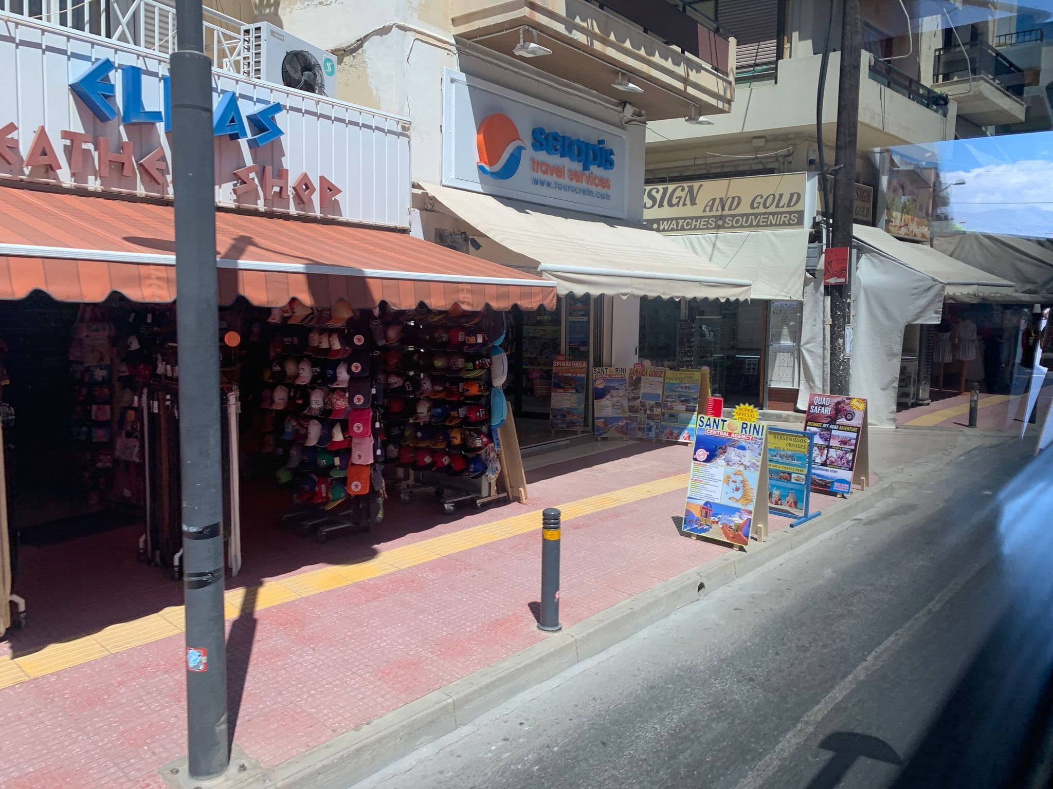 Street view near Porto Plazza Hotel, Limín Khersonísou — © chicc0 (CC BY-SA · Mapillary)