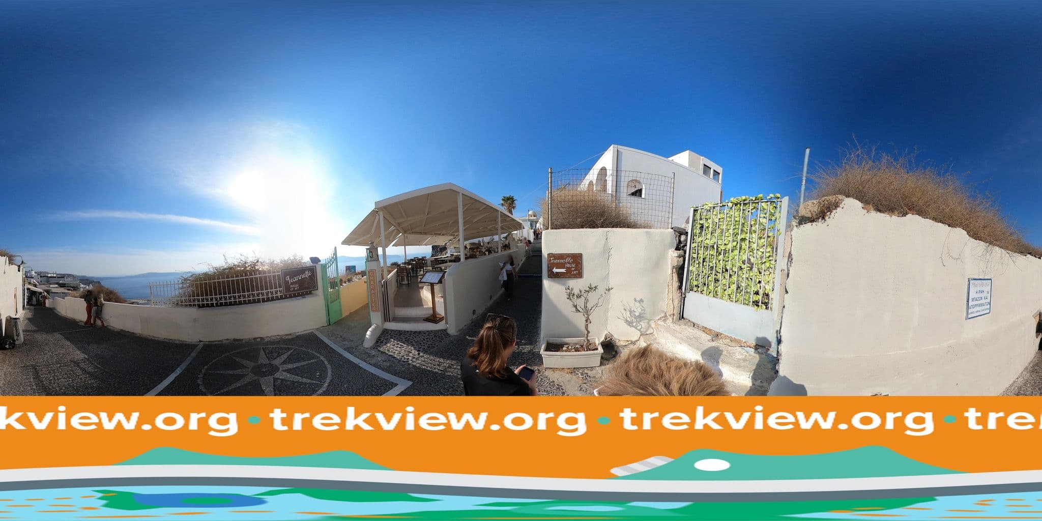 Street view near On The Cliff, Suites, Firá — © trekviewed (CC BY-SA · Mapillary)