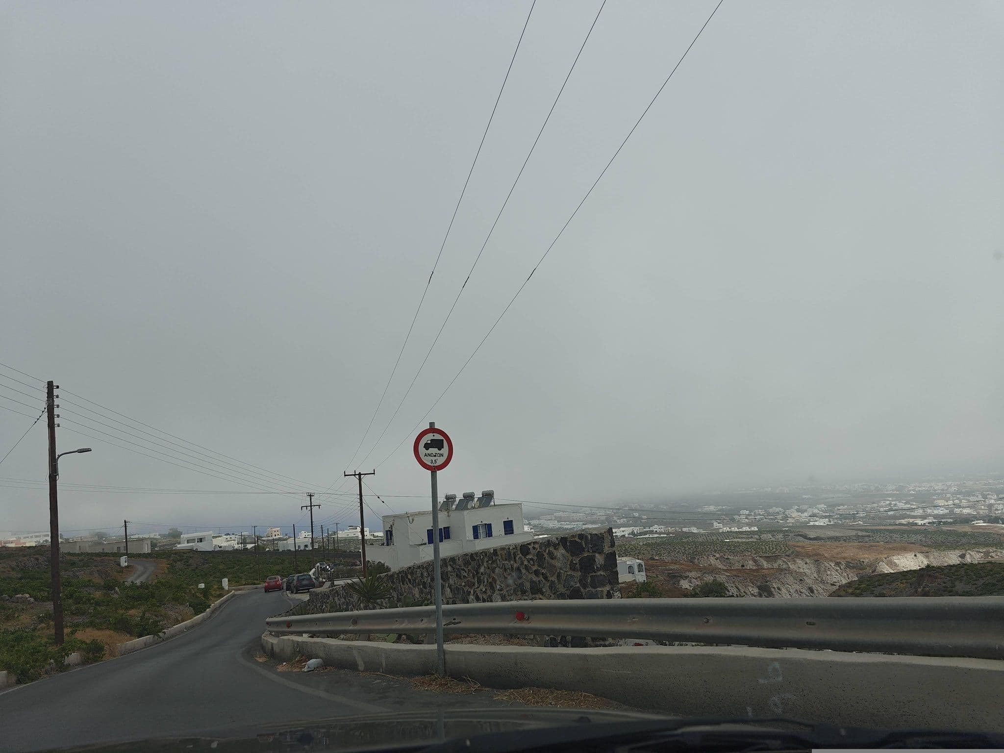 Street view near Aroma Cavas, Mesariá — © grkpete (CC BY-SA · Mapillary)