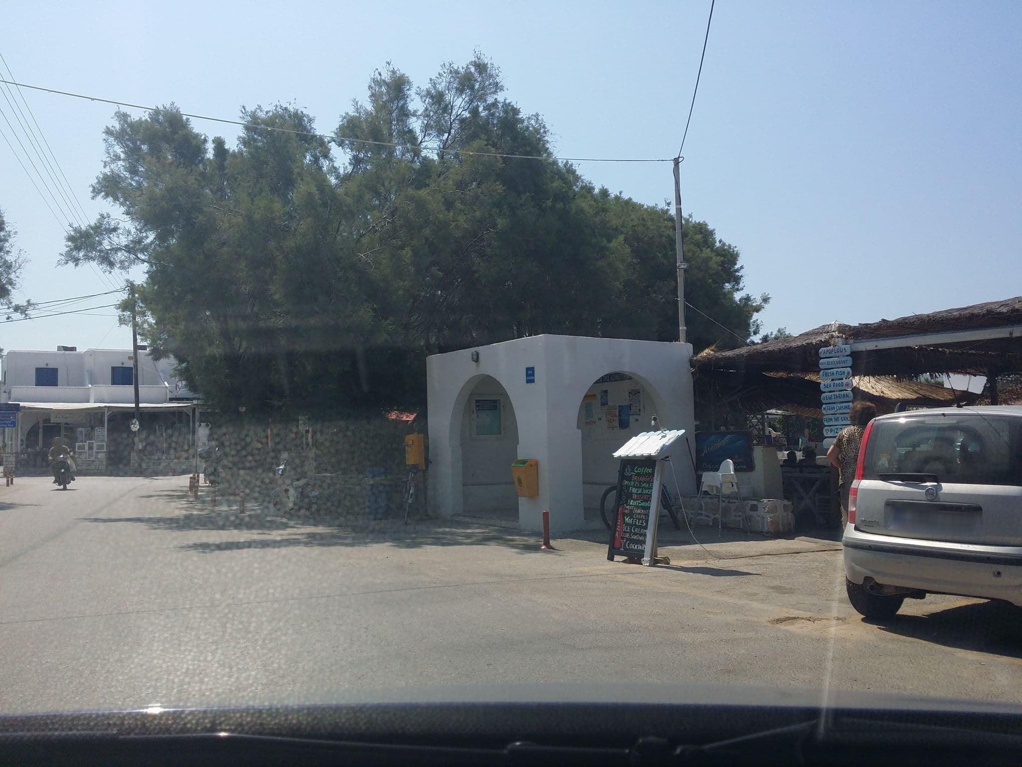Street view near Apostolis Studios, Páros — © pppetros (CC BY-SA · Mapillary)