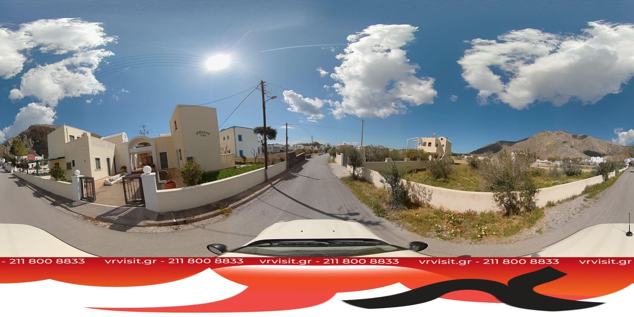 Street view near Valvi Irini Studios, Emporeío — © VRvisit (CC BY-SA · Mapillary)