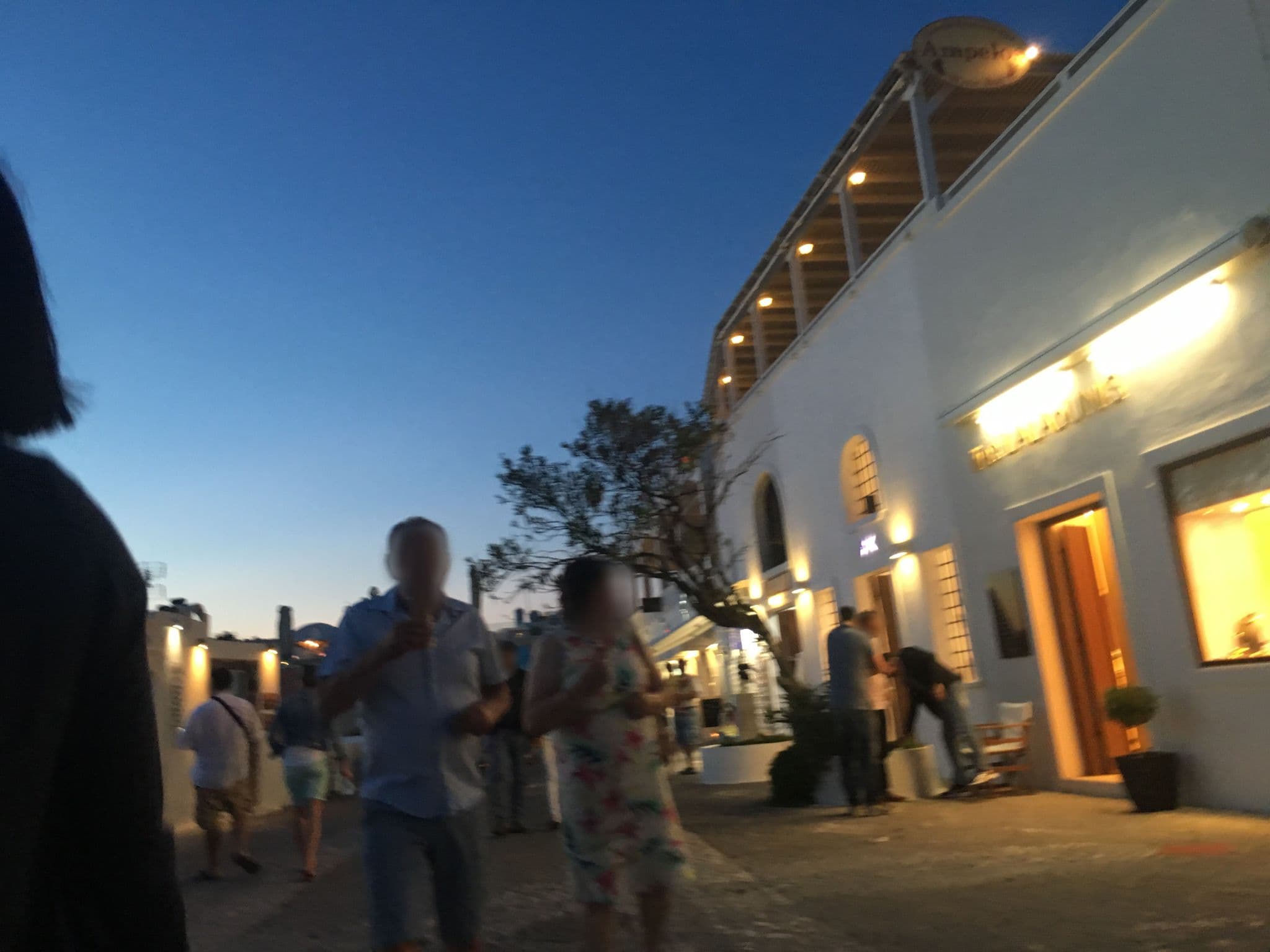 Street view near Alma Libre Suite, Firá — © tymmmy (CC BY-SA · Mapillary)