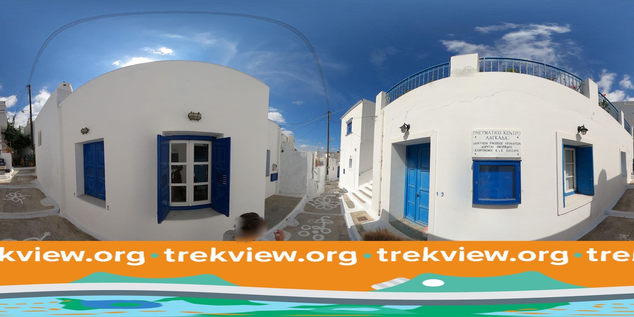 Street view near Pelagos Hotel, Filótion — © trekviewed (CC BY-SA · Mapillary)