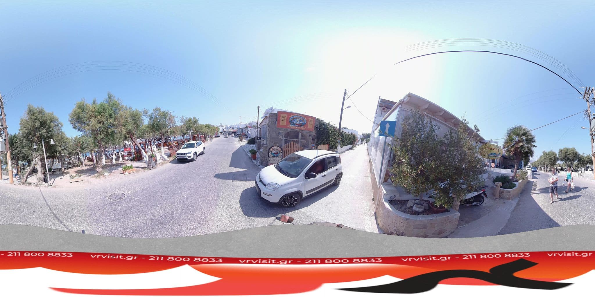 Street view near Hotel Livadia, Páros — © VRvisit (CC BY-SA · Mapillary)