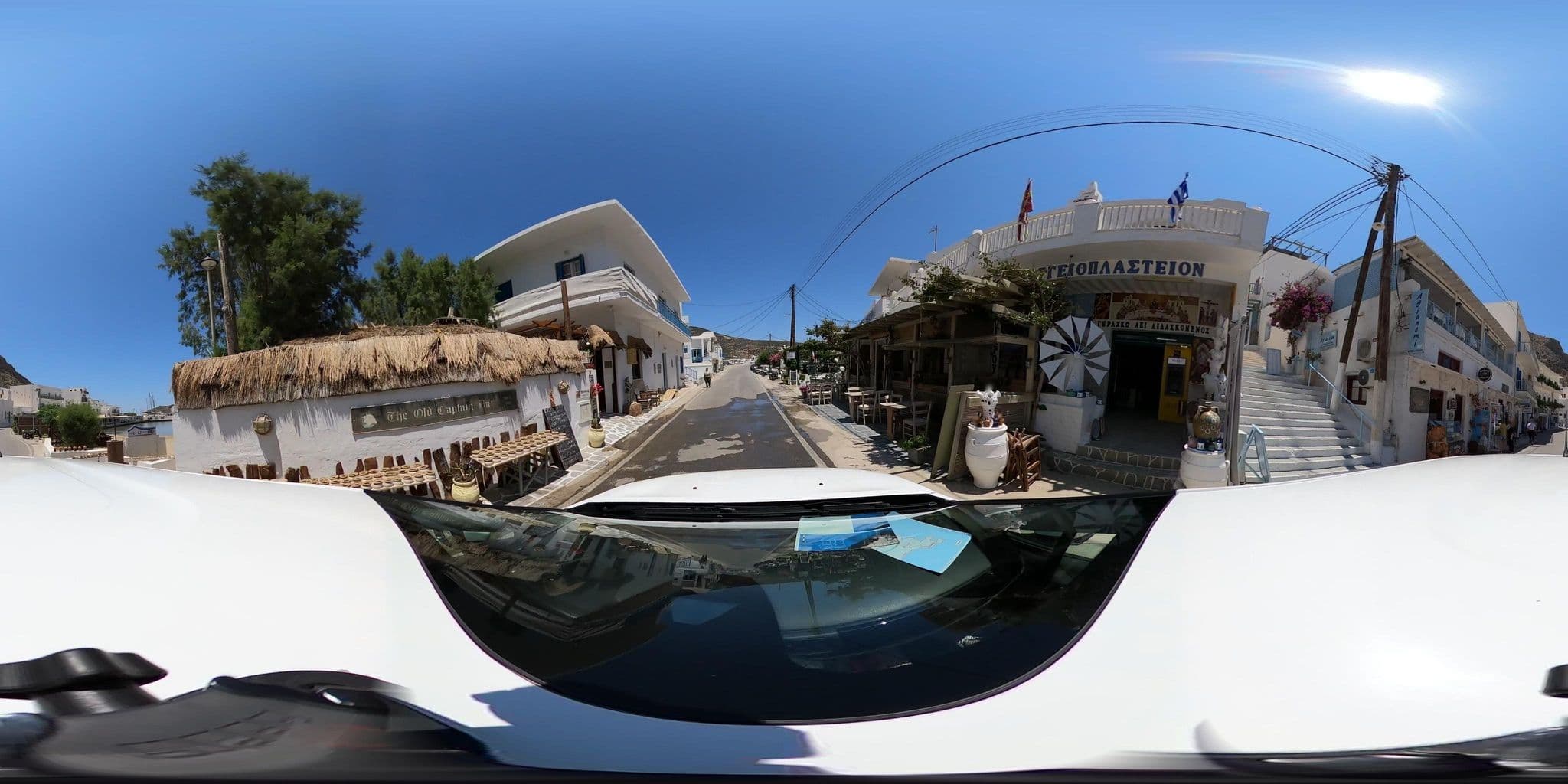 Street view near Simeon Pansion, Adámas — © katagrafes (CC BY-SA · Mapillary)