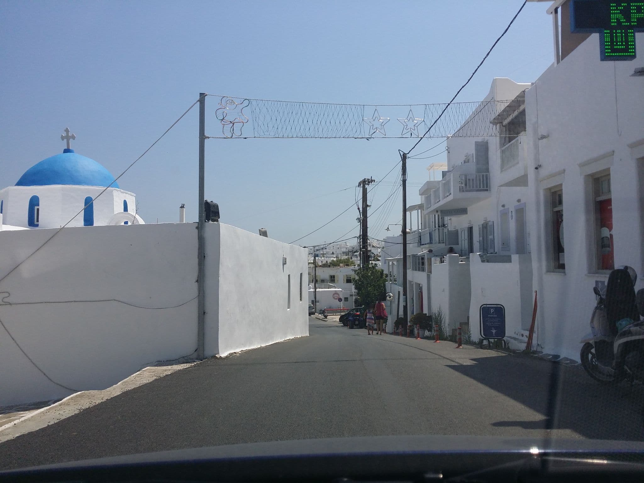 Street view near Stella Hotel Paros, Páros — © pppetros (CC BY-SA · Mapillary)