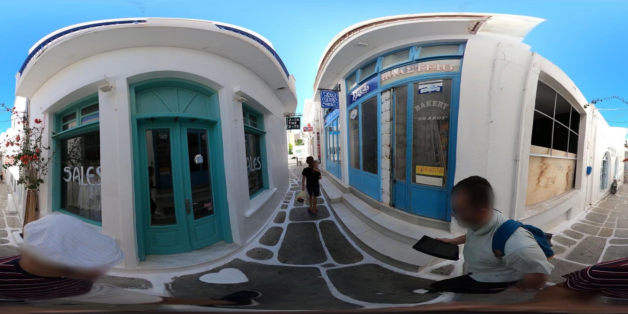 Street view near Ostria Village, Íos — © supco_survey (CC BY-SA · Mapillary)