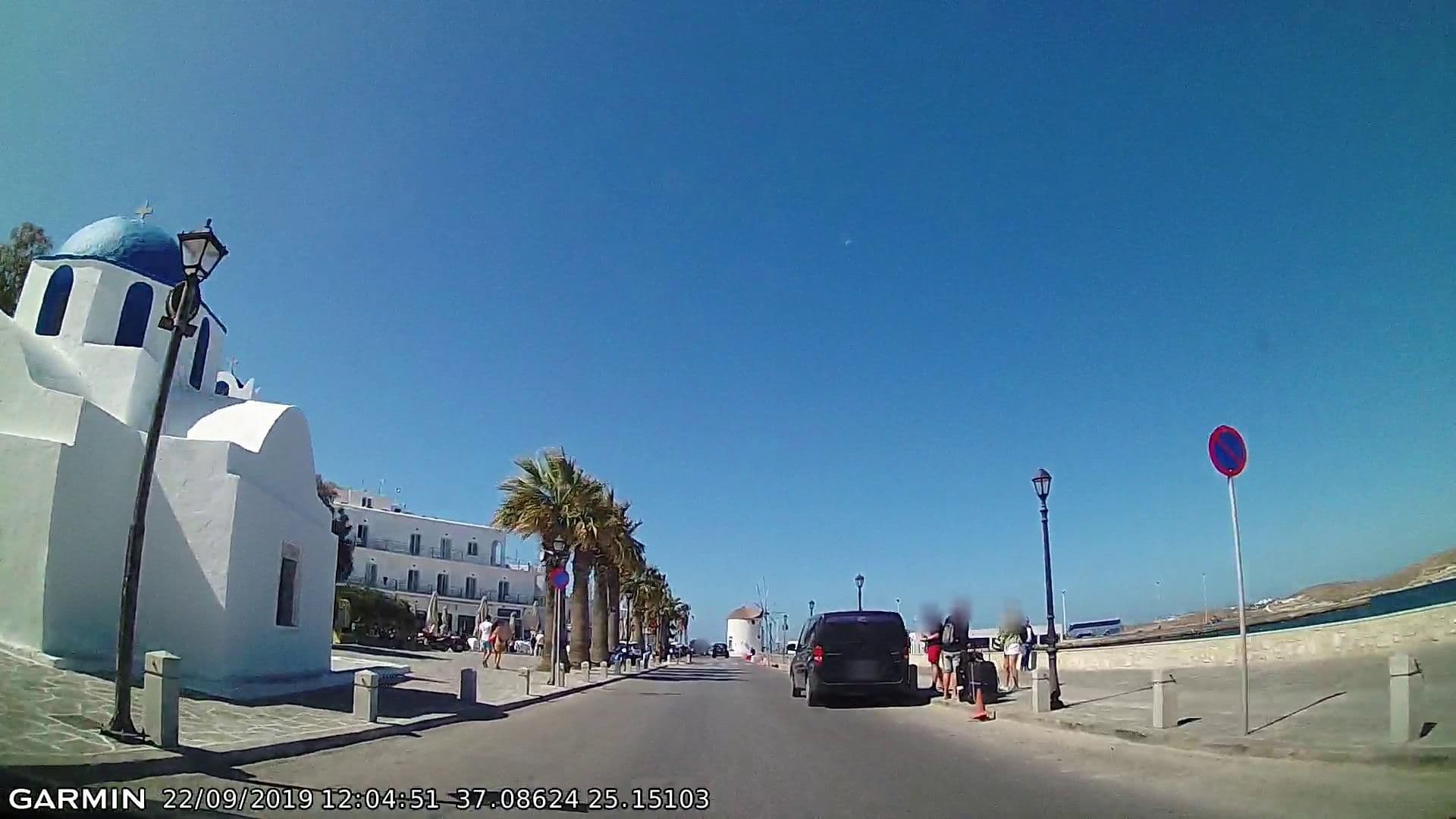 Street view near Yades Studios & Apartments, Páros — © pppetros (CC BY-SA · Mapillary)