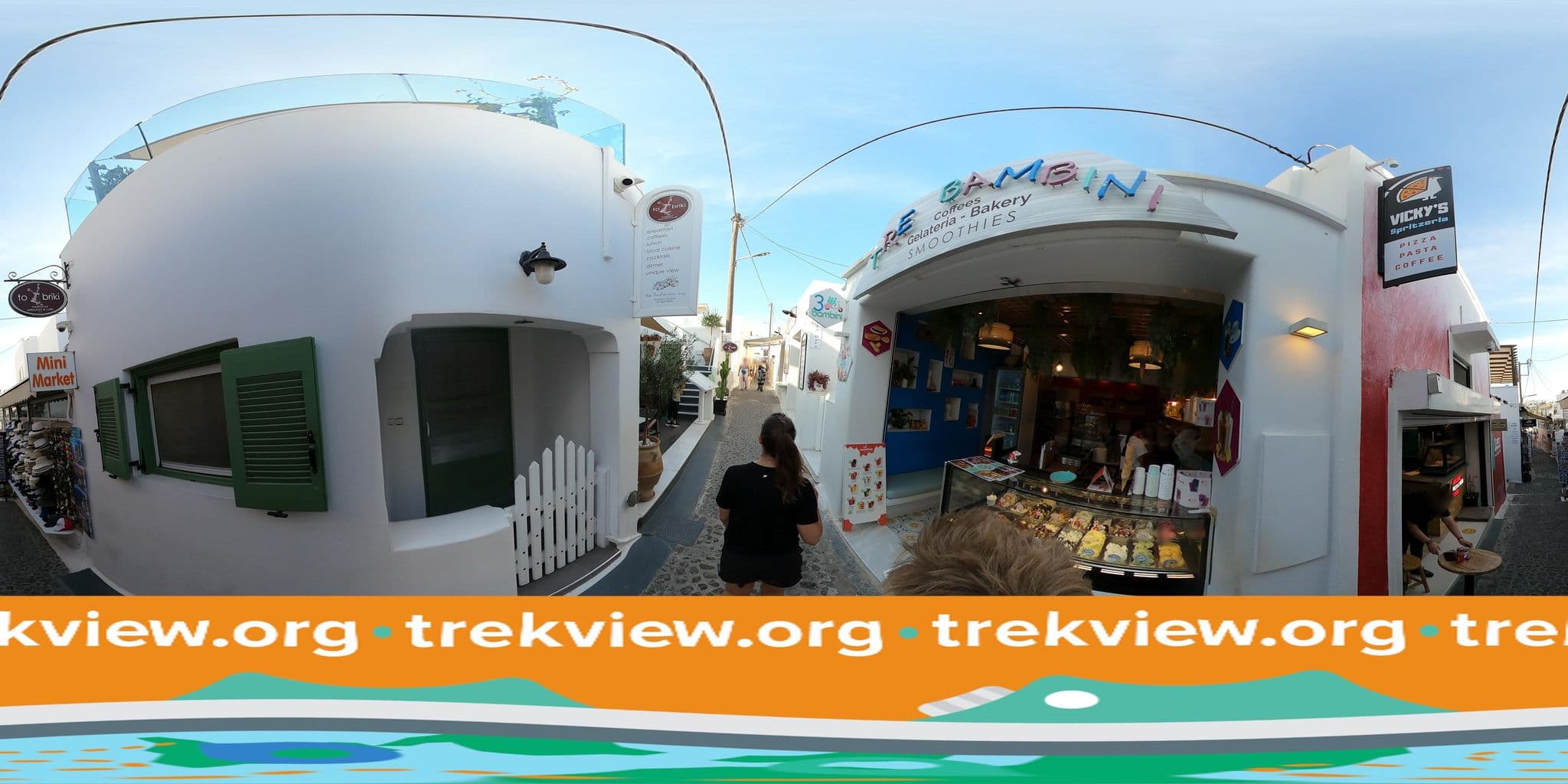 Street view near Galini Hotel, Firá — © trekviewed (CC BY-SA · Mapillary)