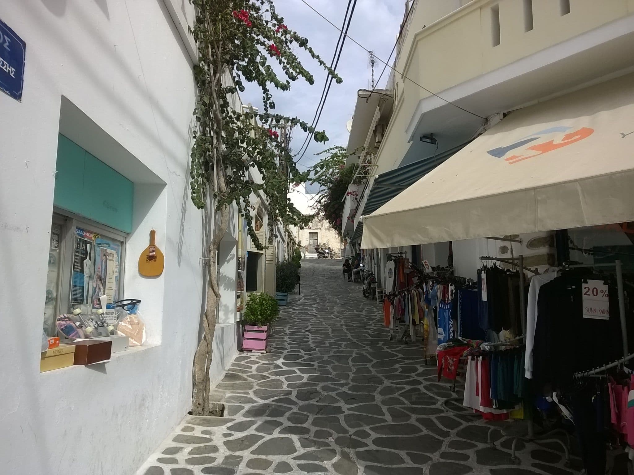 Street view near Amalthia Luxury Studios, Náxos — © 100sassa (CC BY-SA · Mapillary)