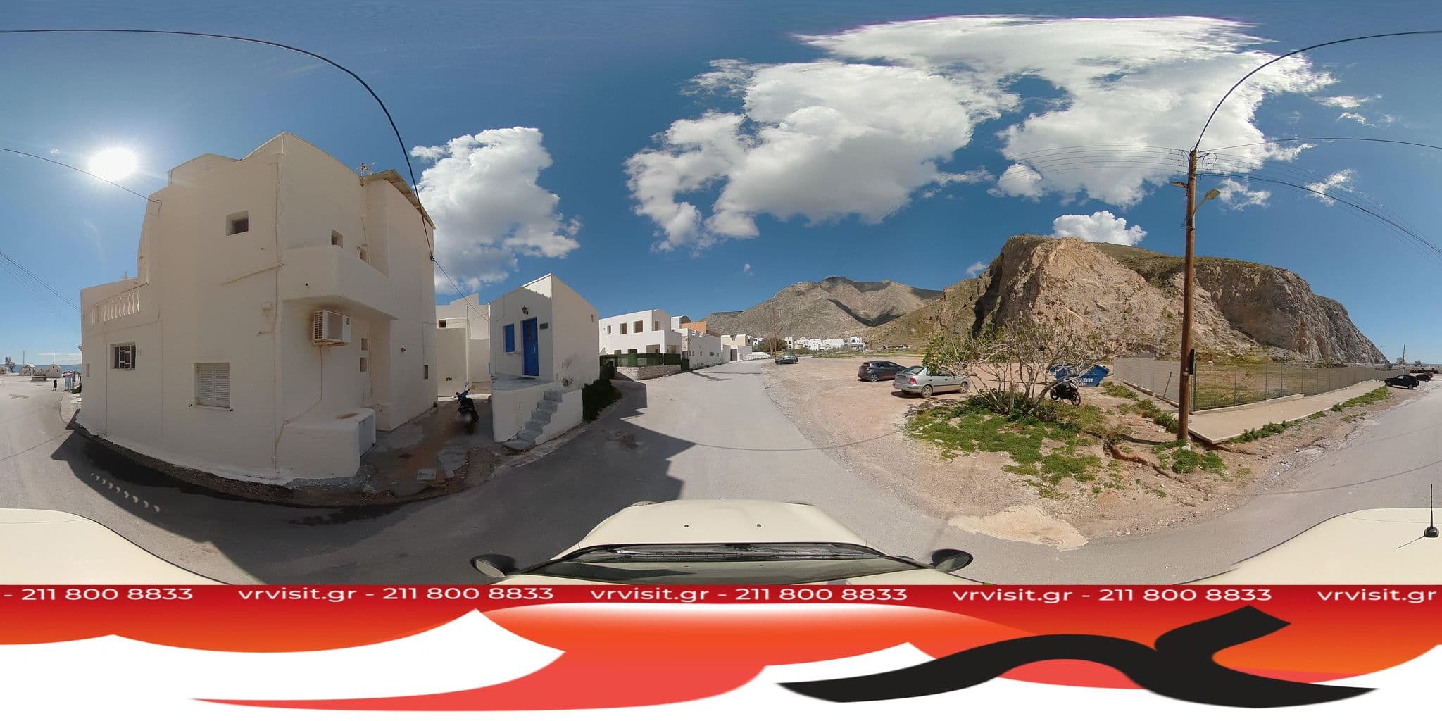 Street view near Magma Rooms, Emporeío — © VRvisit (CC BY-SA · Mapillary)
