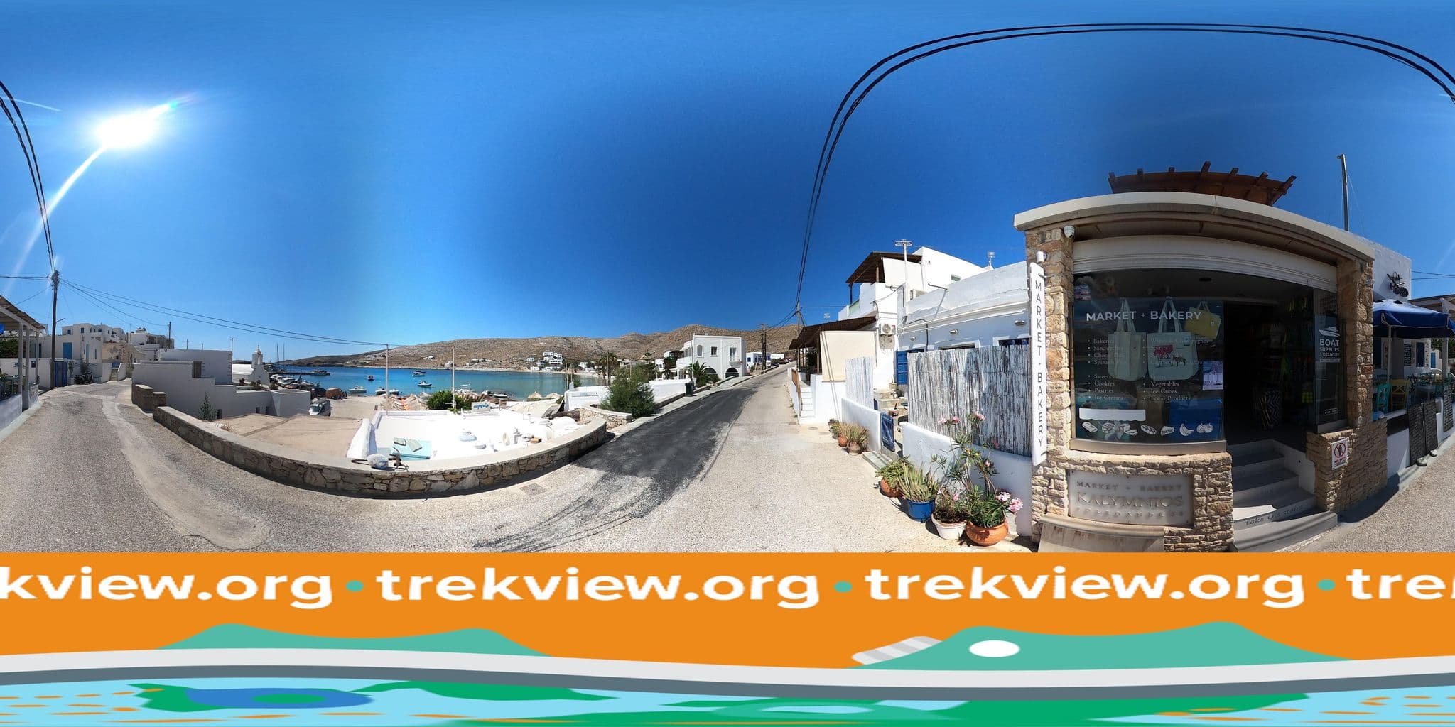 Street view near Hotel Aeolos, Íos — © trekviewed (CC BY-SA · Mapillary)