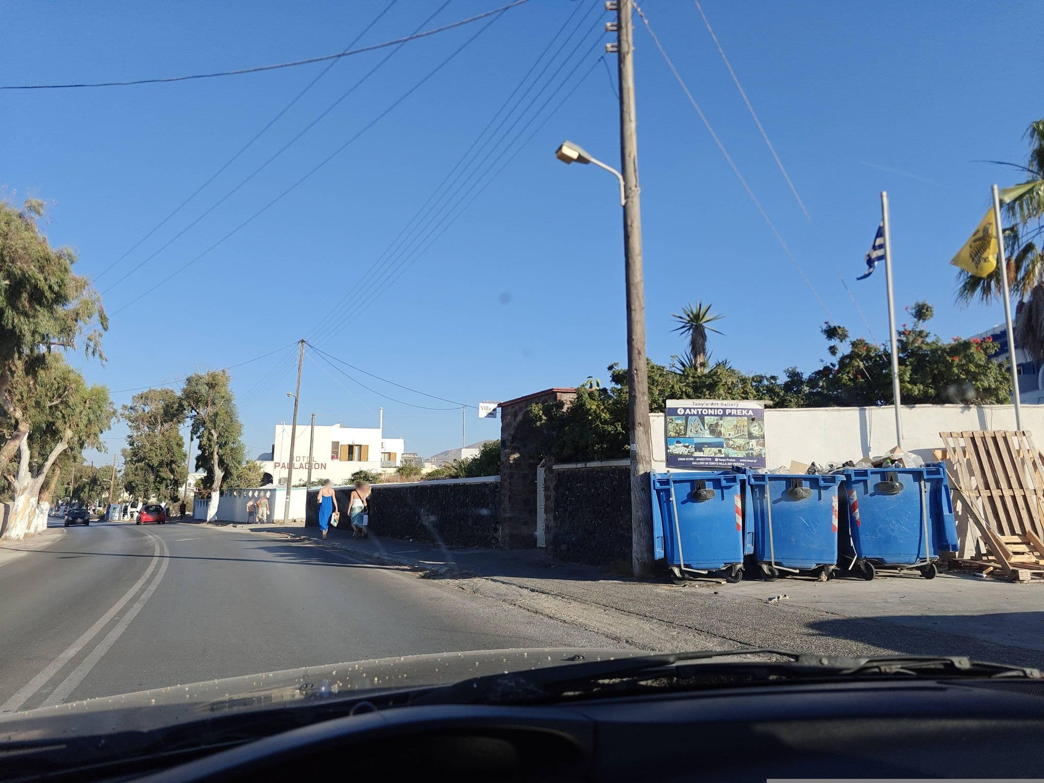 Street view near Villa Ilios, Firá — © grkpete (CC BY-SA · Mapillary)