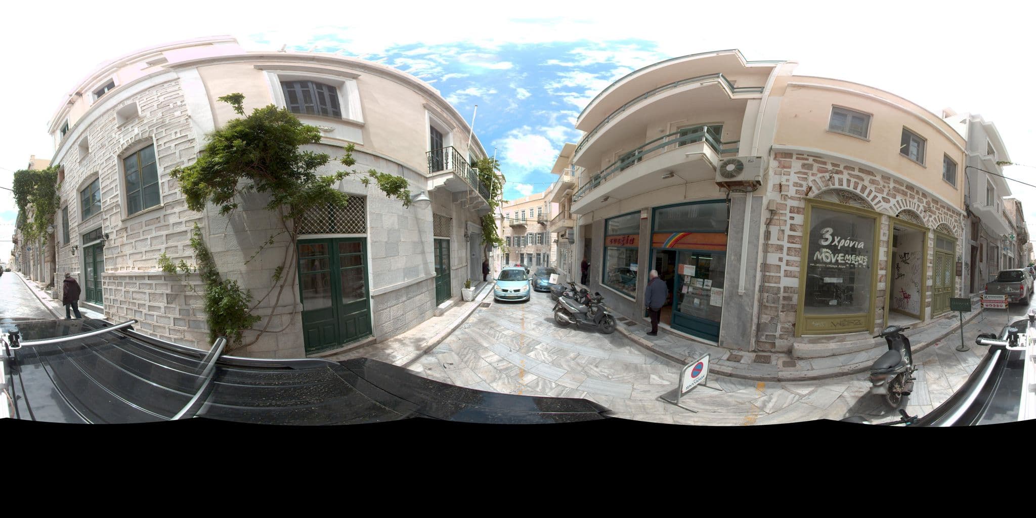 Street view near Pansion Locadiera, Ermoúpolis — © MarianPanagiotopoulou (CC BY-SA · Mapillary)
