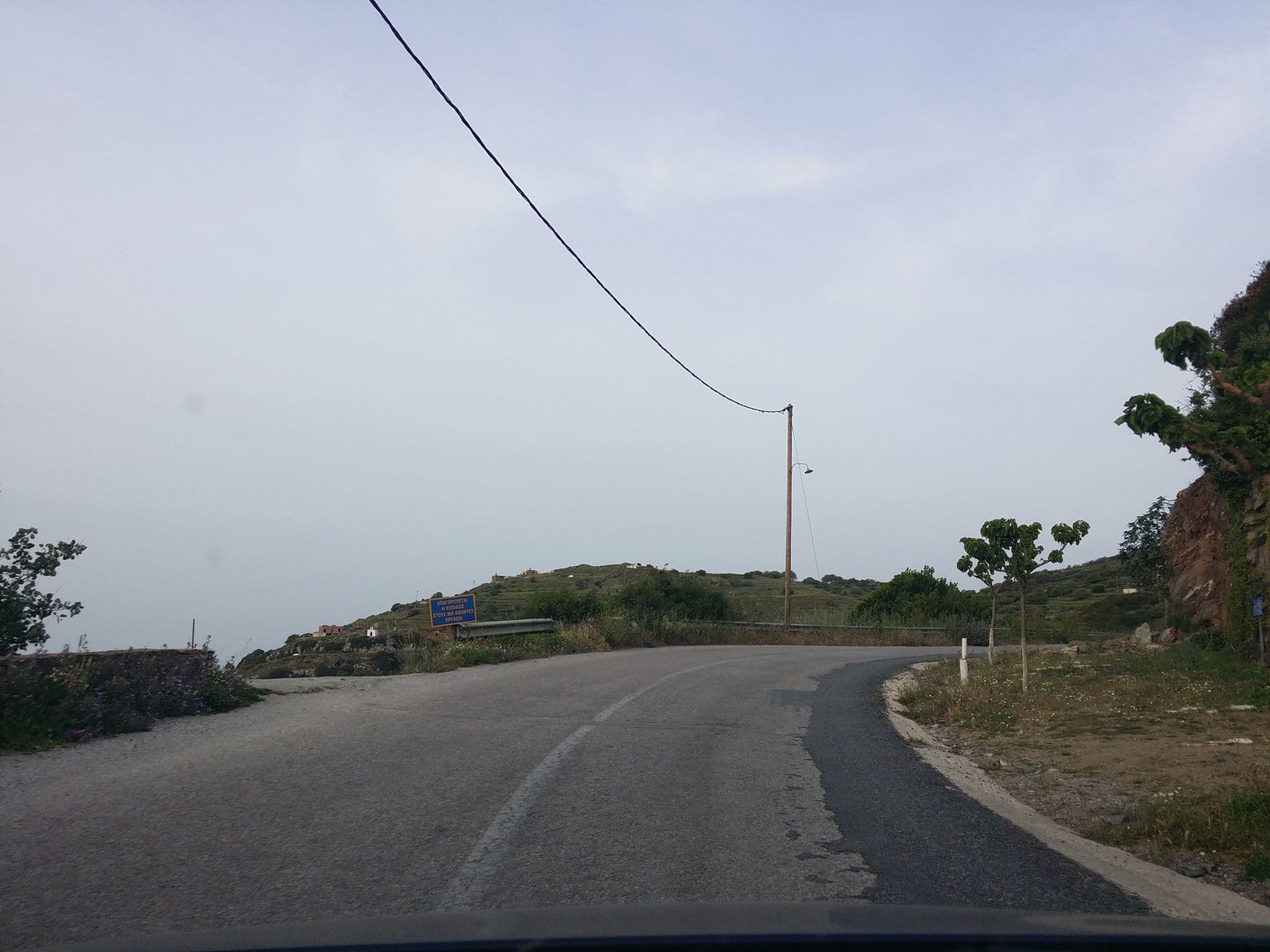 Street view near Résidence Pierre & Vacances Kea Village Suites & Villas, Lávrio — © pppetros (CC BY-SA · Mapillary)