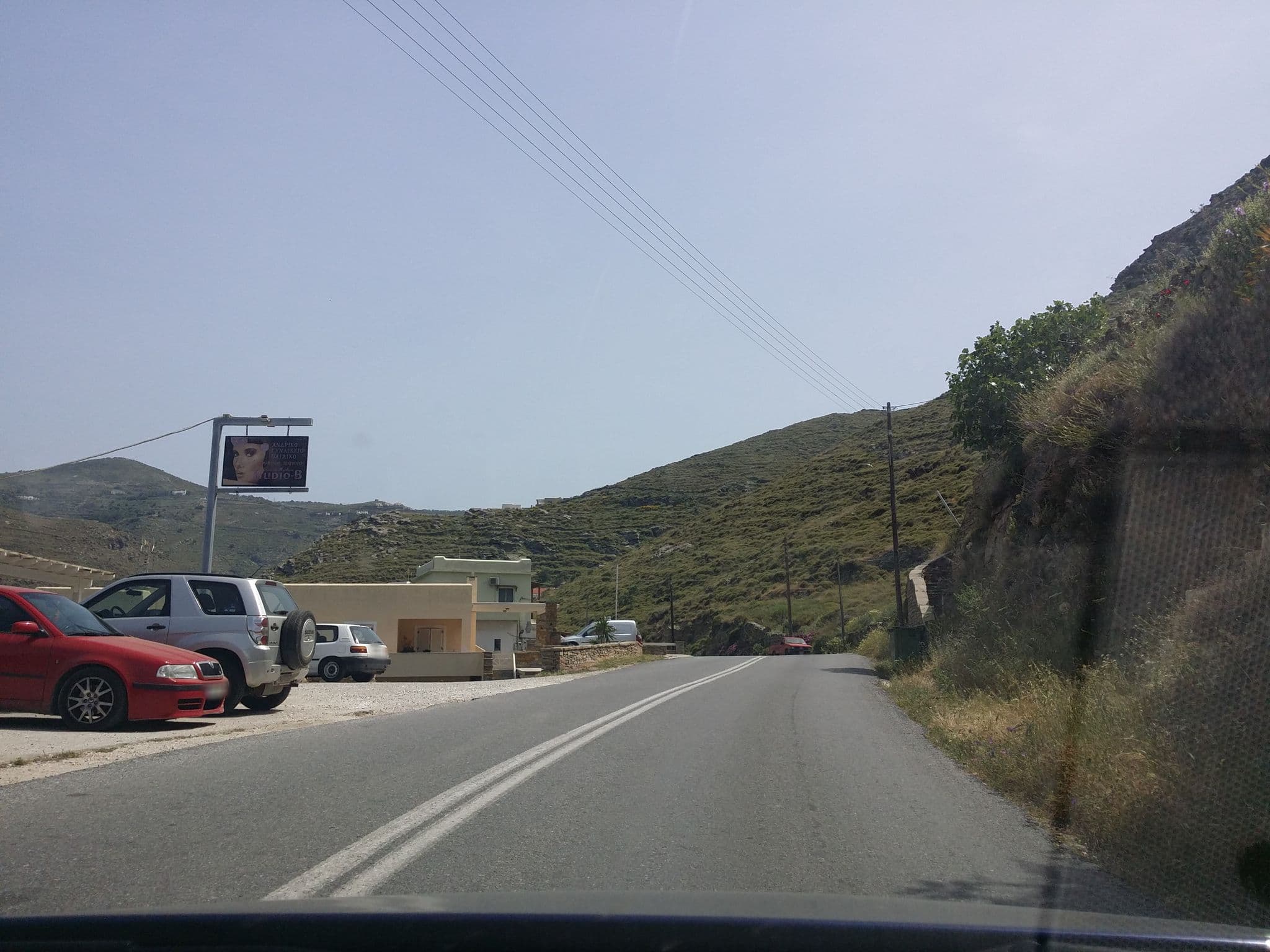 Street view near Kea Petra Studios, Lávrio — © pppetros (CC BY-SA · Mapillary)