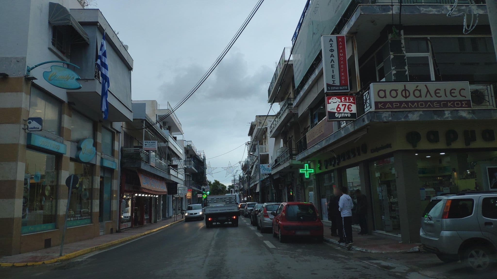Street view near Penthouse By The Sea, Artémida — © pppetros (CC BY-SA · Mapillary)