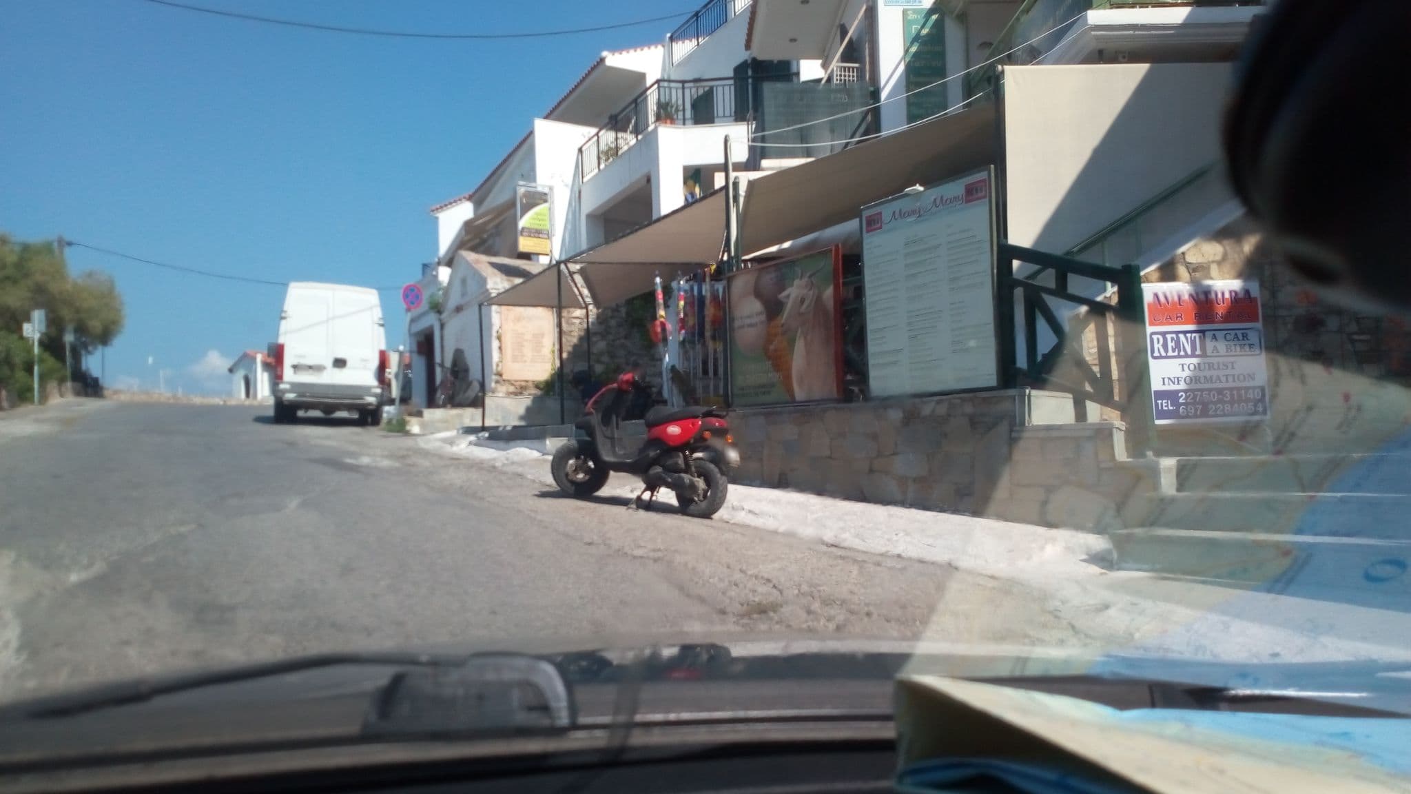 Street view near Romantza Rooms, Agios Kirykos — © vaspag (CC BY-SA · Mapillary)