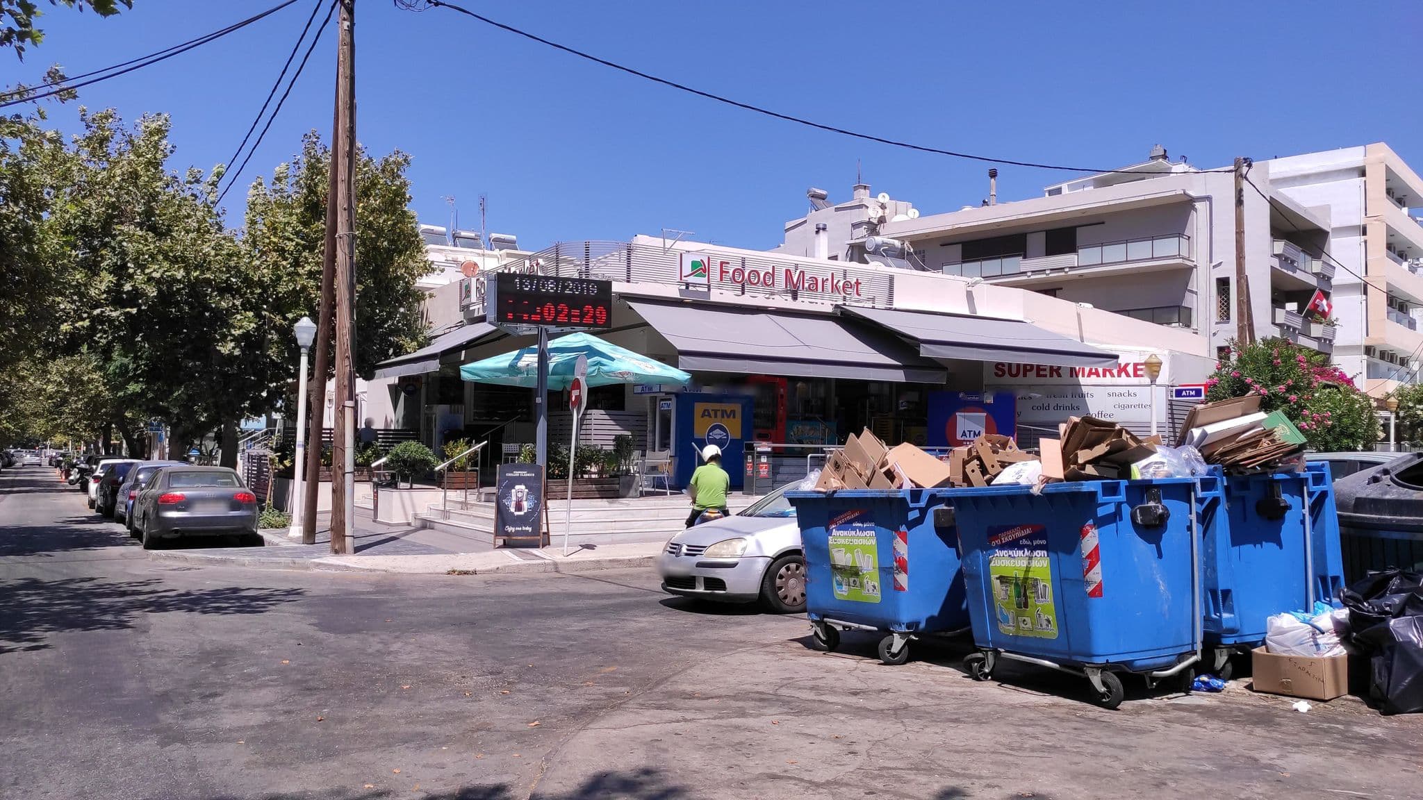 Street view near Eva Appartments, Ródos — © osm1012 (CC BY-SA · Mapillary)