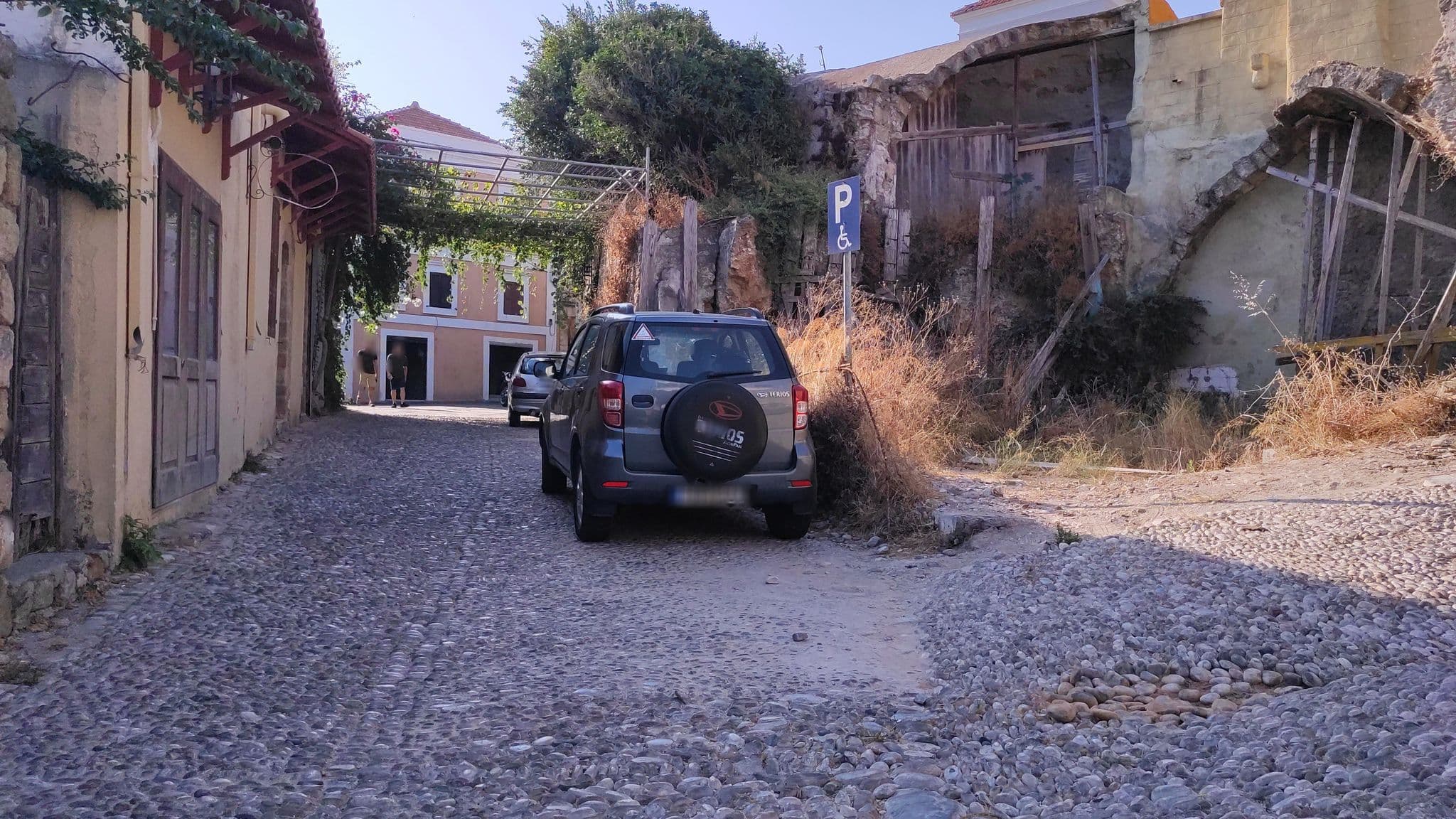 Street view near Minos Pension, Ródos — © osm1012 (CC BY-SA · Mapillary)