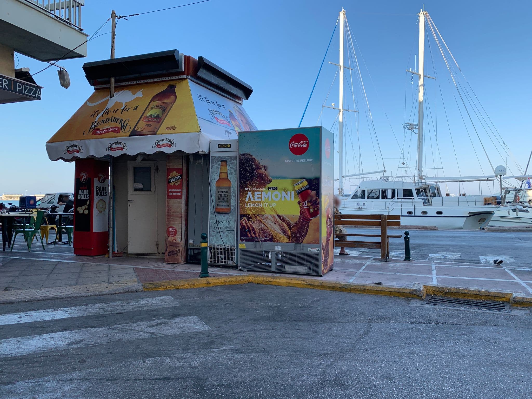 Street view near Diana Hotel, Chios — © egorka (CC BY-SA · Mapillary)