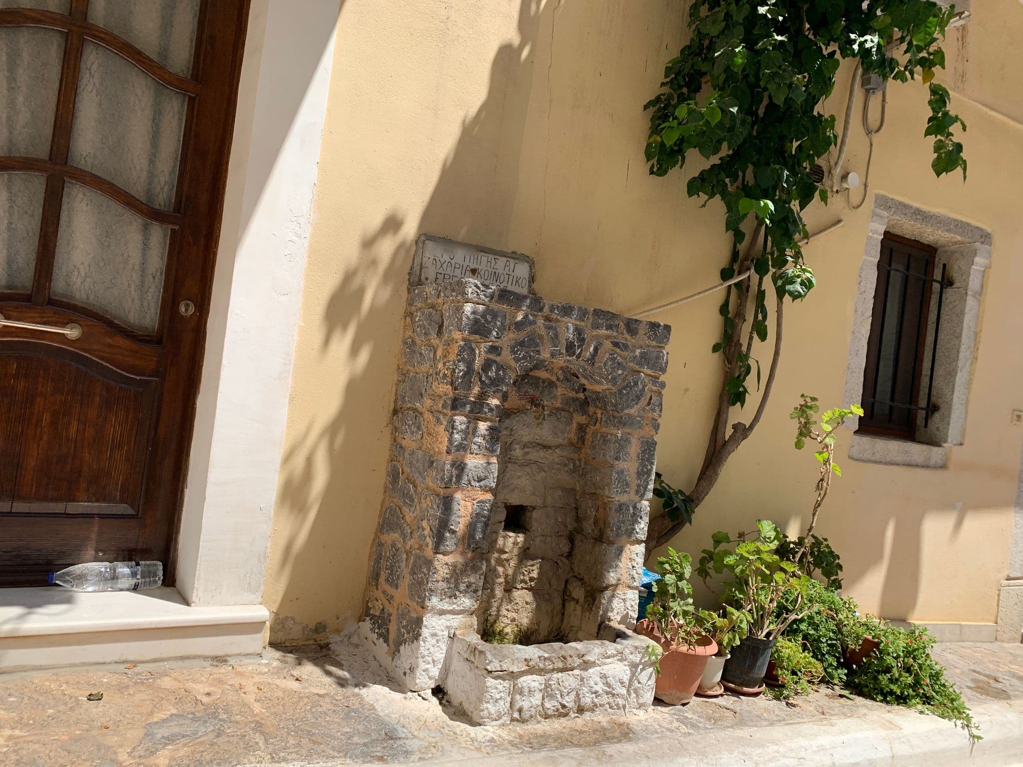 Street view near H Vilitsa tis Annous tou Antria, Pyrgíon — © egorka (CC BY-SA · Mapillary)