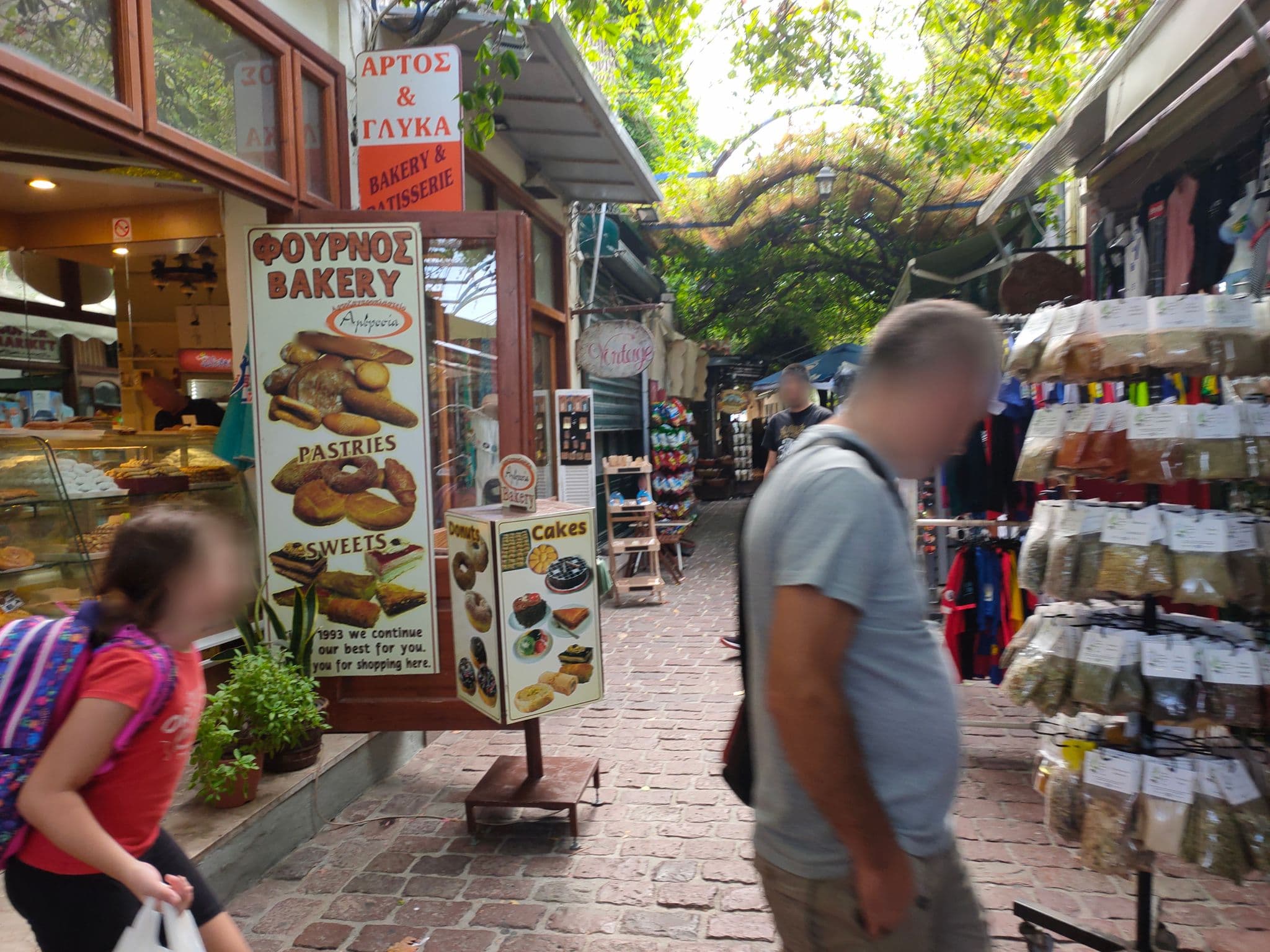 Street view near Ξενοδοχείο Θεόφιλοσ, Pétra — © jjc (CC BY-SA · Mapillary)