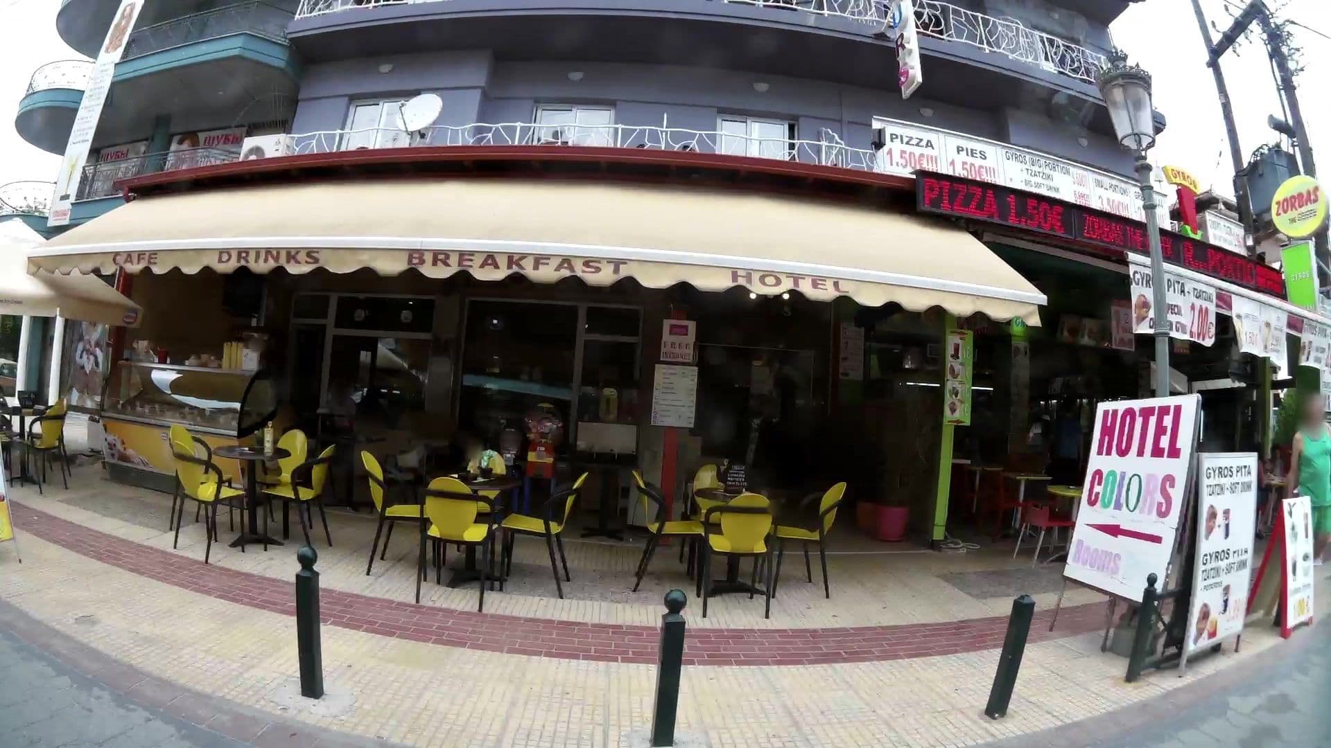 Street view near Hotel Ioni, Perístasi — © kaartcam (CC BY-SA · Mapillary)