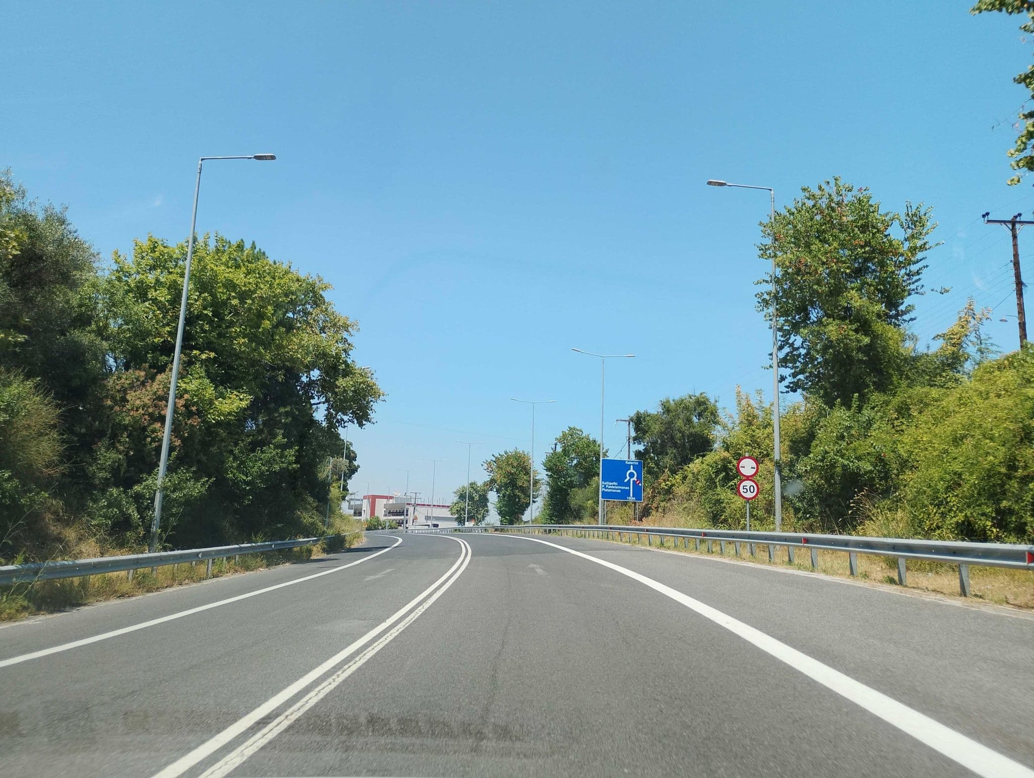 Street view near Hotel Artemis, Aigáni — © George_210 (CC BY-SA · Mapillary)