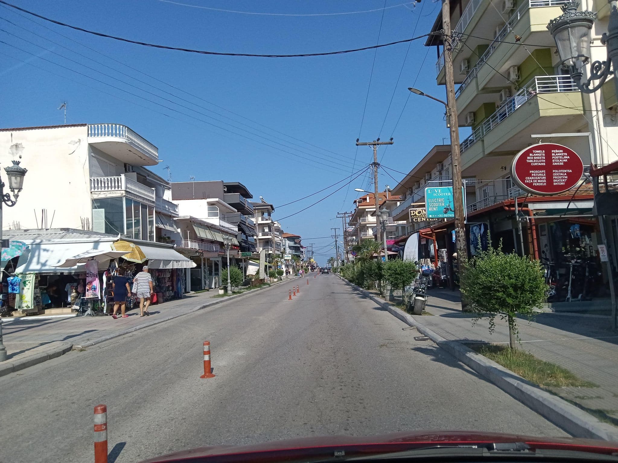 Street view near Hotel Giotis, Perístasi — © nglf (CC BY-SA · Mapillary)