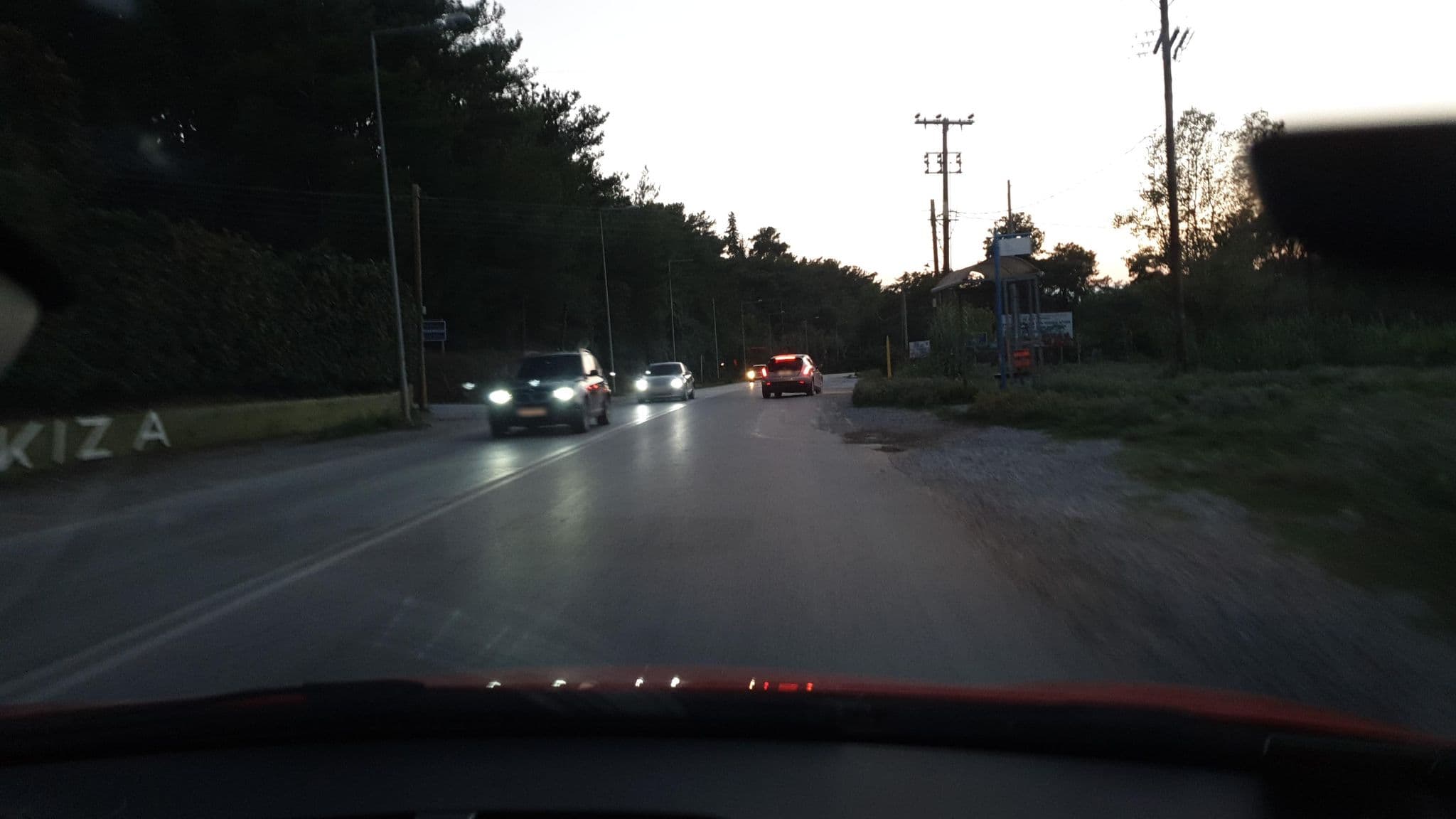 Street view near Villa Kiza, Agía Triáda — © yannakis (CC BY-SA · Mapillary)