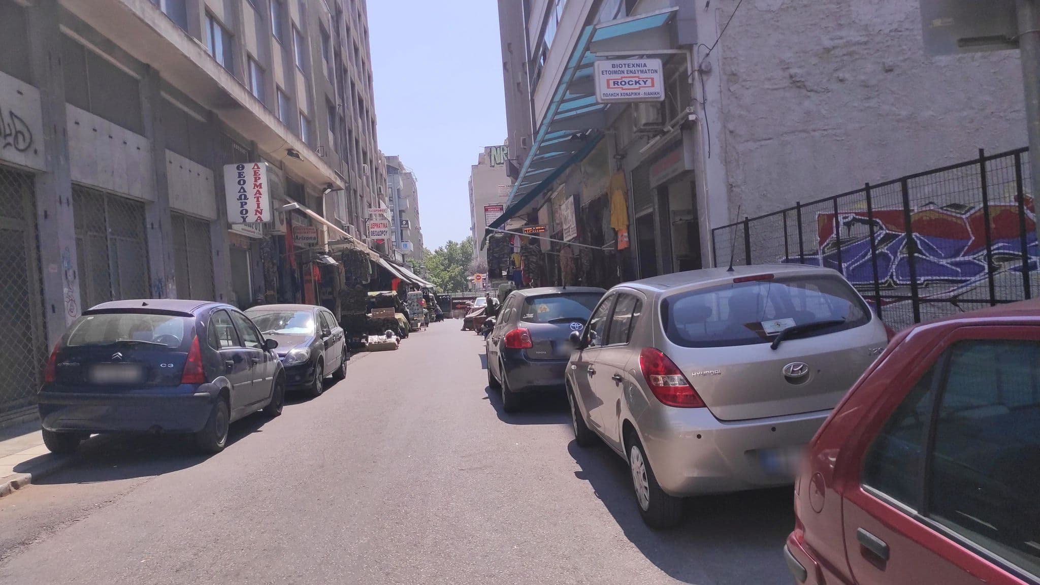 Street view near Luxury Studio in Downtown (4), Thessaloníki — © osm1012 (CC BY-SA · Mapillary)