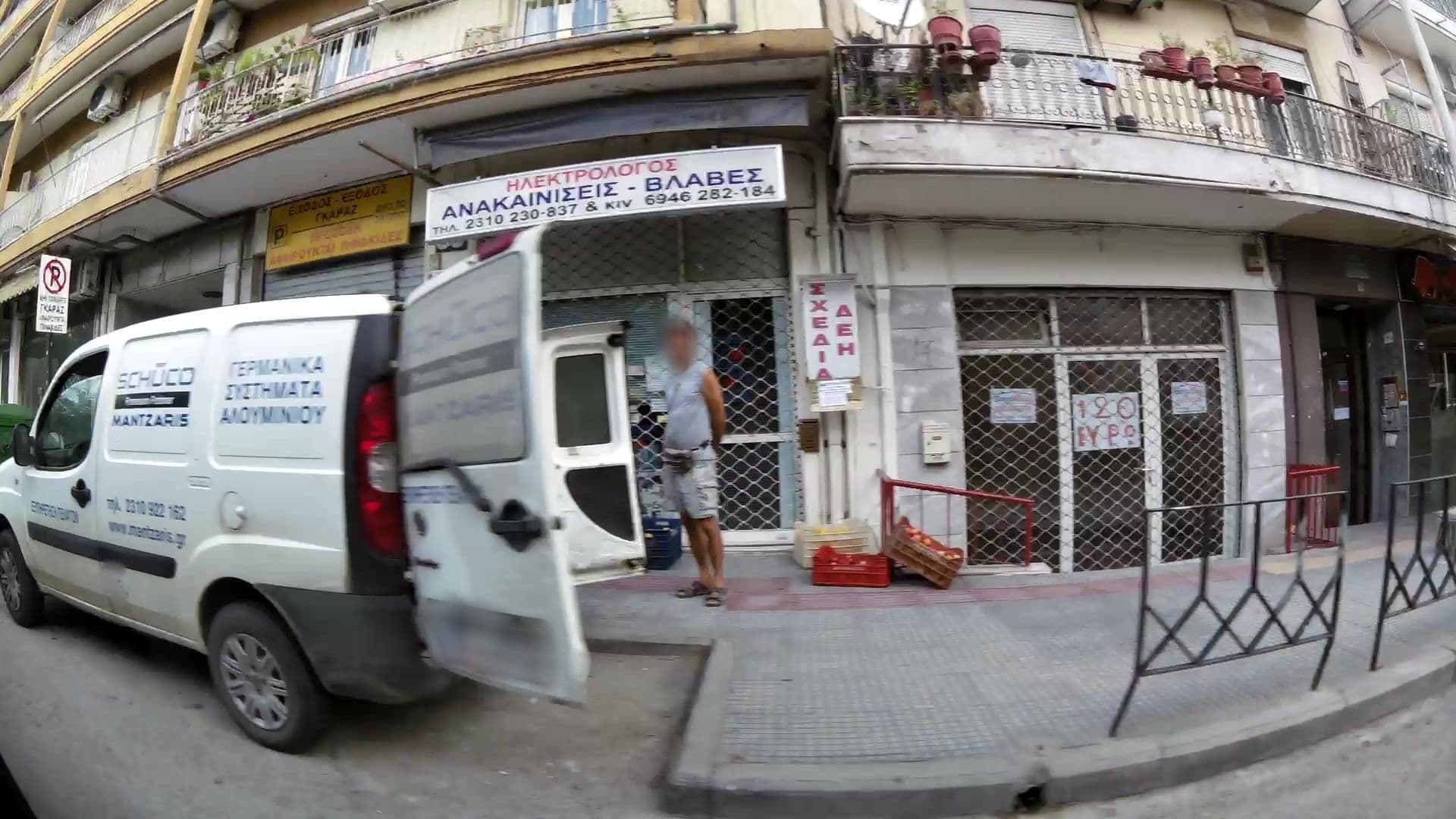 Street view near Home is, Ágios Pávlos — © kaartcam (CC BY-SA · Mapillary)