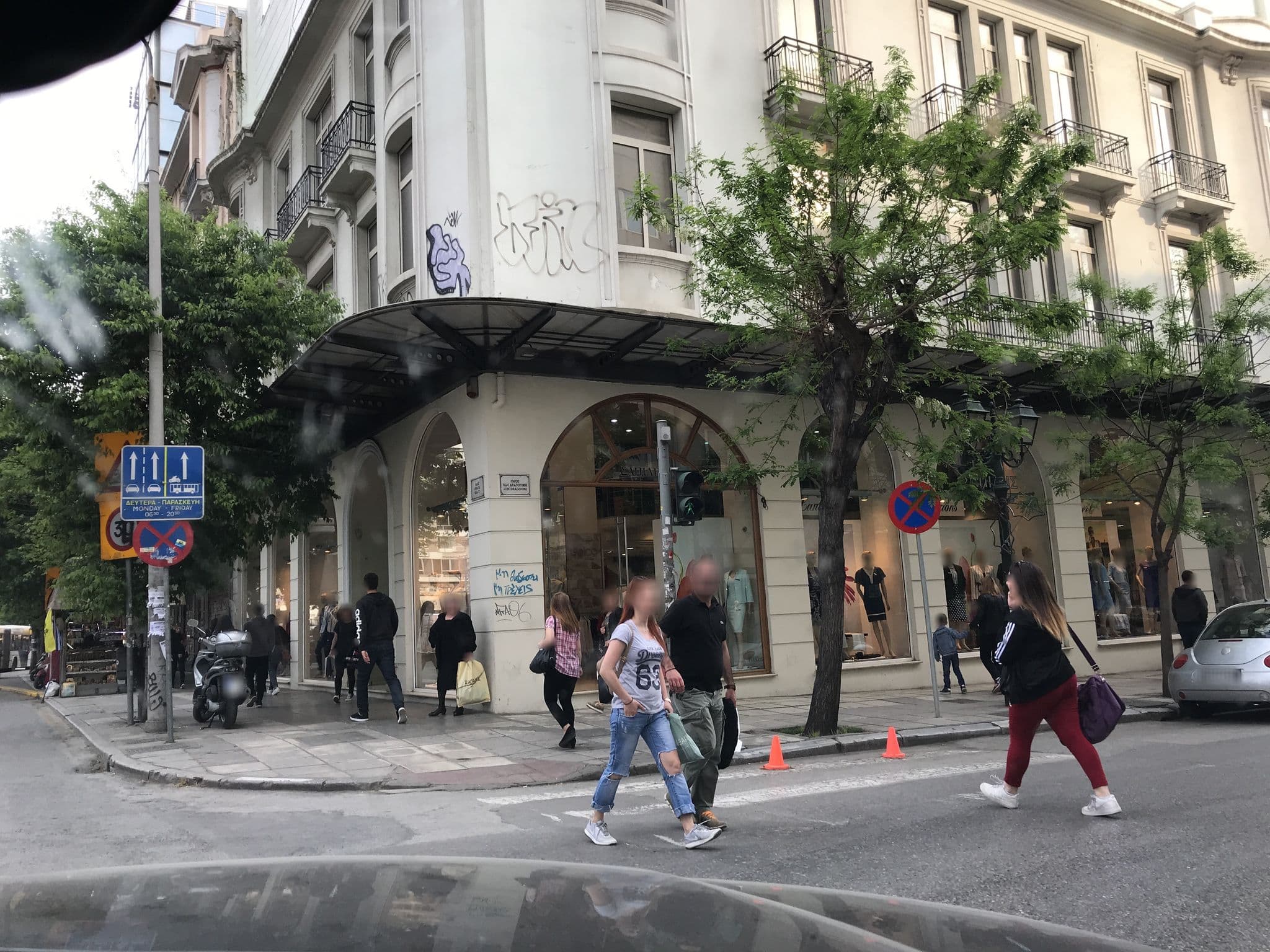 Street view near Superior One Boutique Hotel Skg, Thessaloníki — © xaris1980 (CC BY-SA · Mapillary)