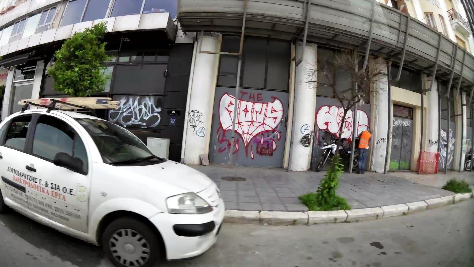 Street view near ON Resident Hotel, Thessaloníki — © kaartcam (CC BY-SA · Mapillary)