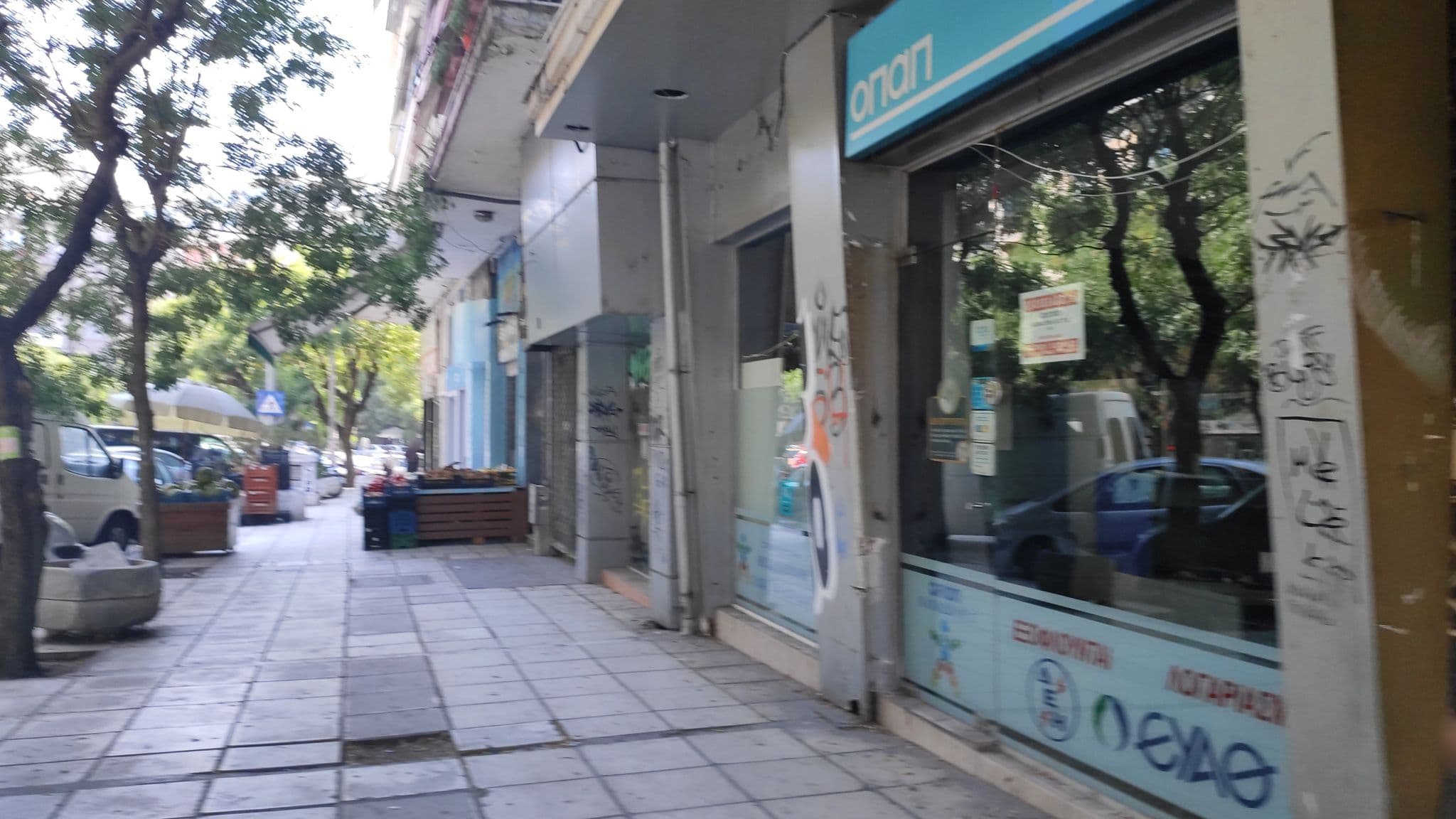 Street view near Oasis Diamond Suite, Thessaloníki — © osm1012 (CC BY-SA · Mapillary)