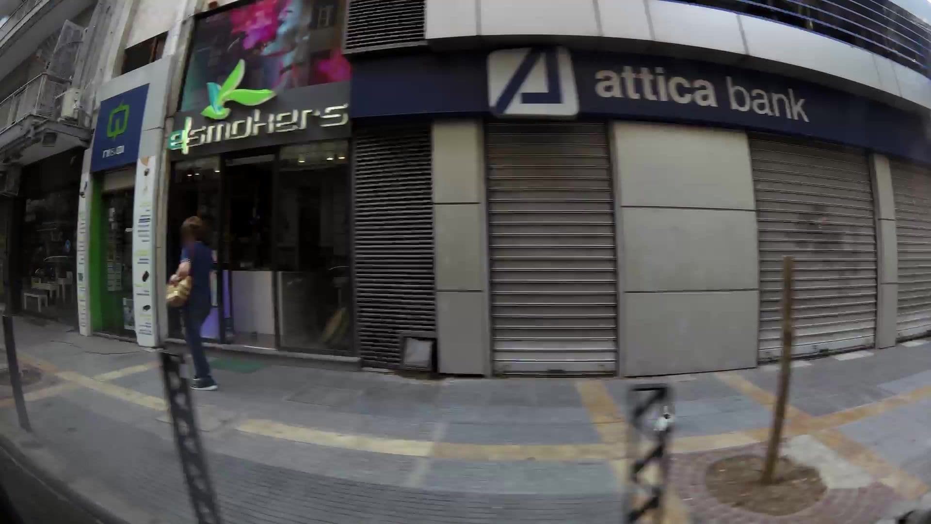 Street view near Nilie Hospitality MGMT, Thessaloníki — © kaartcam (CC BY-SA · Mapillary)