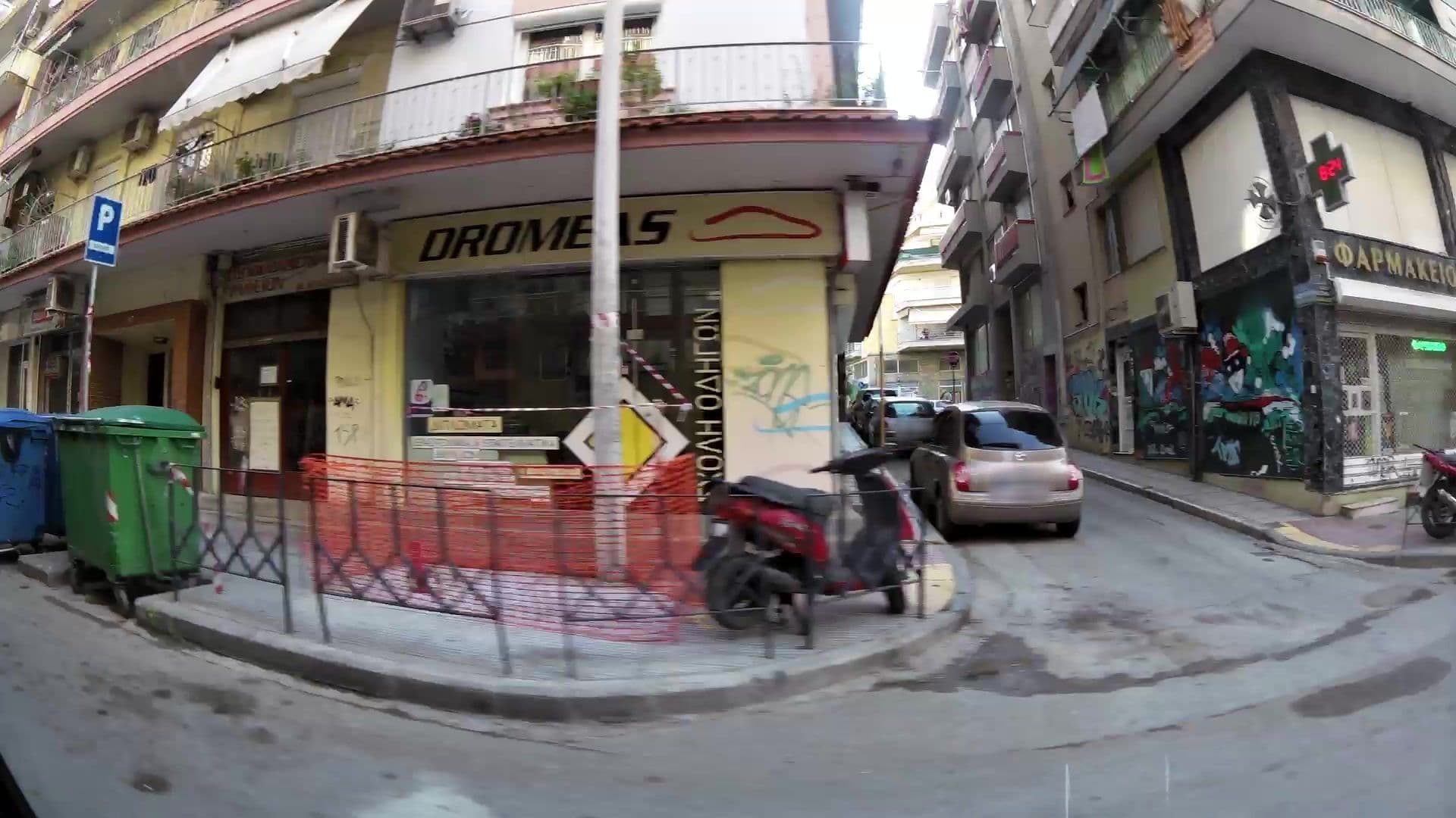 Street view near Me Yia Studios, Ágios Pávlos — © kaartcam (CC BY-SA · Mapillary)
