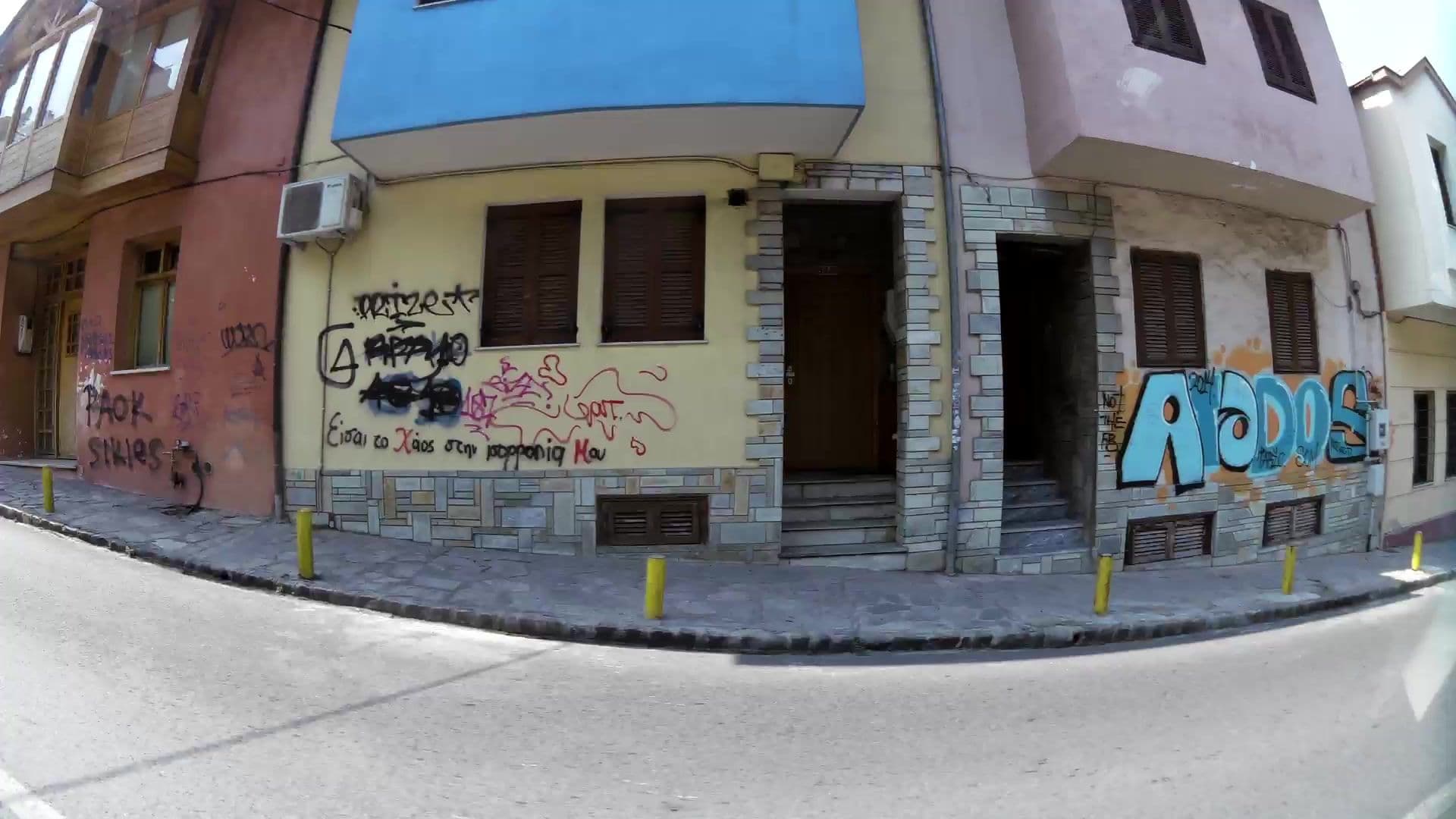 Street view near Hotel  Fenix, Ágios Pávlos — © kaartcam (CC BY-SA · Mapillary)